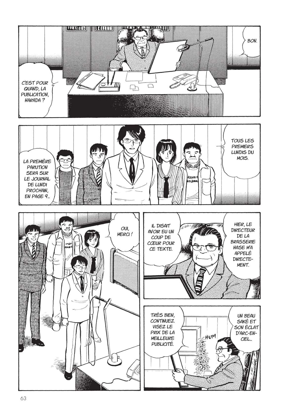 Natsuko no Sake Volume 1 page 65