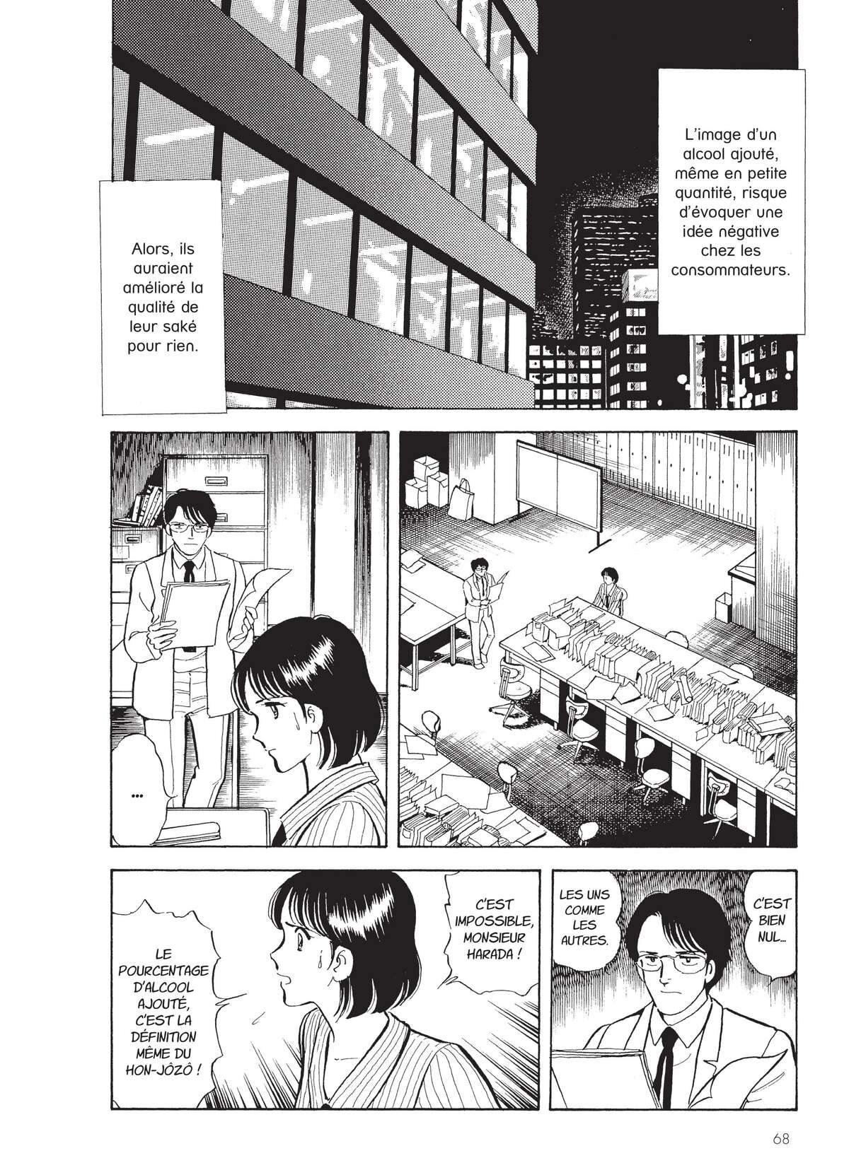 Natsuko no Sake Volume 1 page 70
