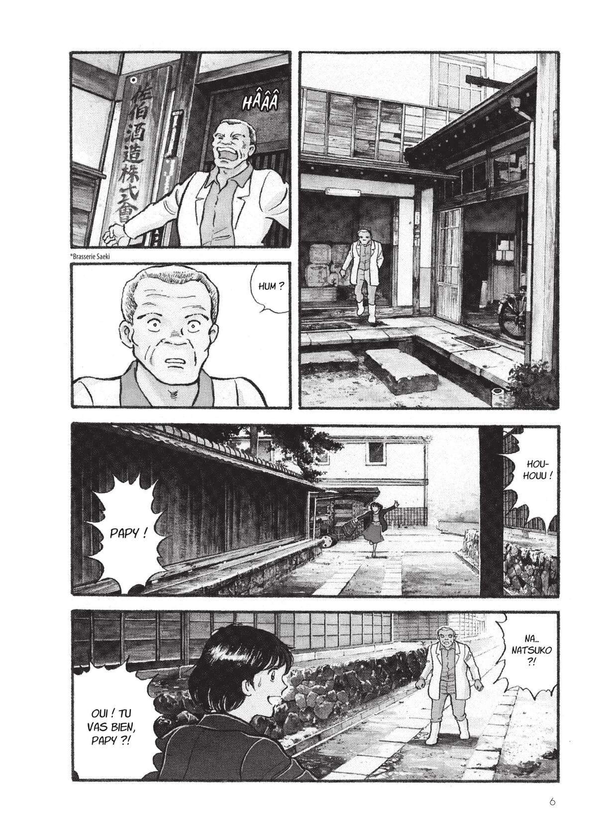 Natsuko no Sake Volume 1 page 8