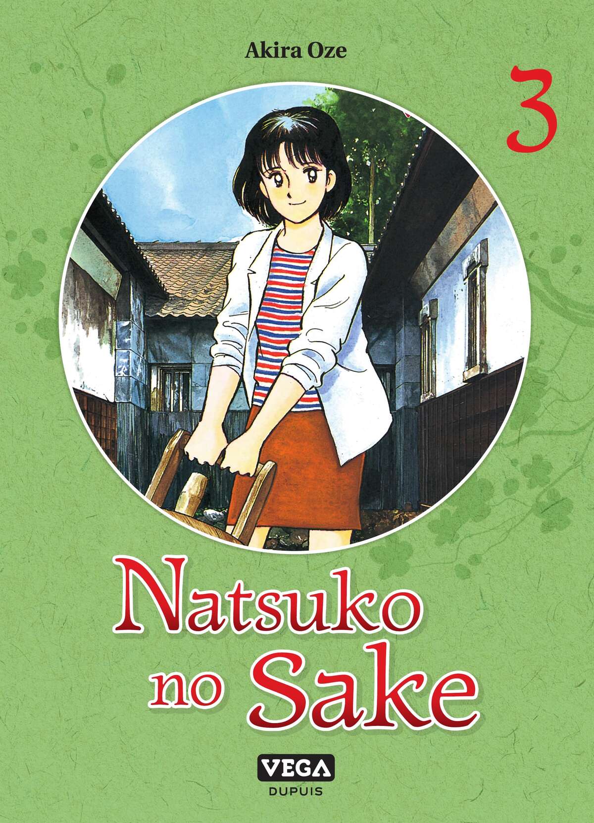 Natsuko no Sake Volume 3 page 1