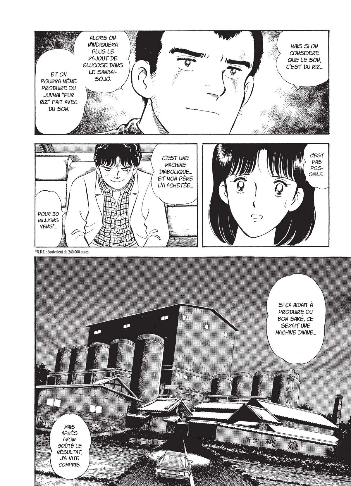 Natsuko no Sake Volume 3 page 21