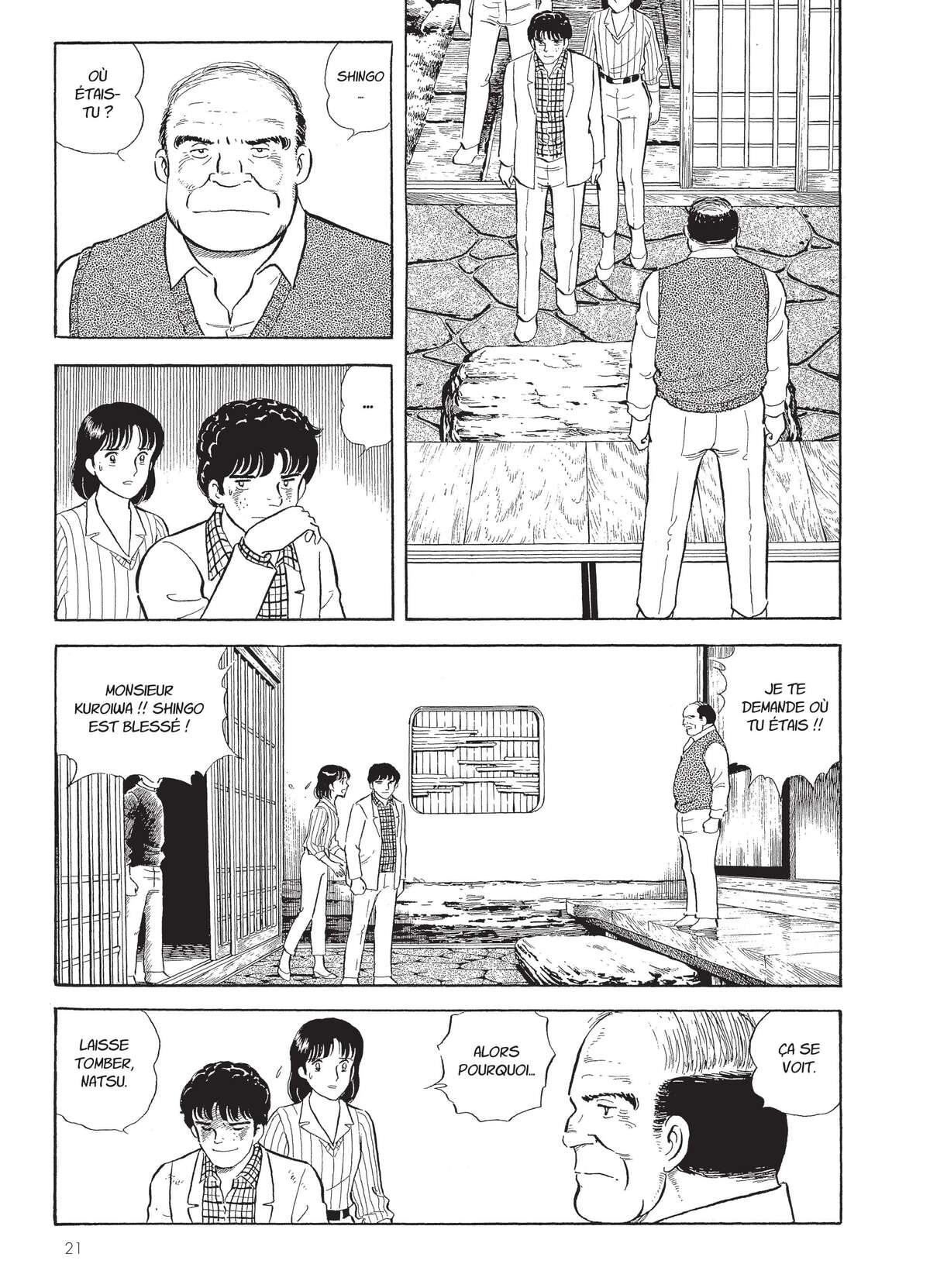 Natsuko no Sake Volume 3 page 22