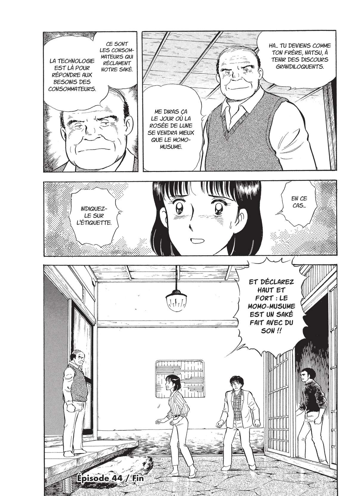 Natsuko no Sake Volume 3 page 25