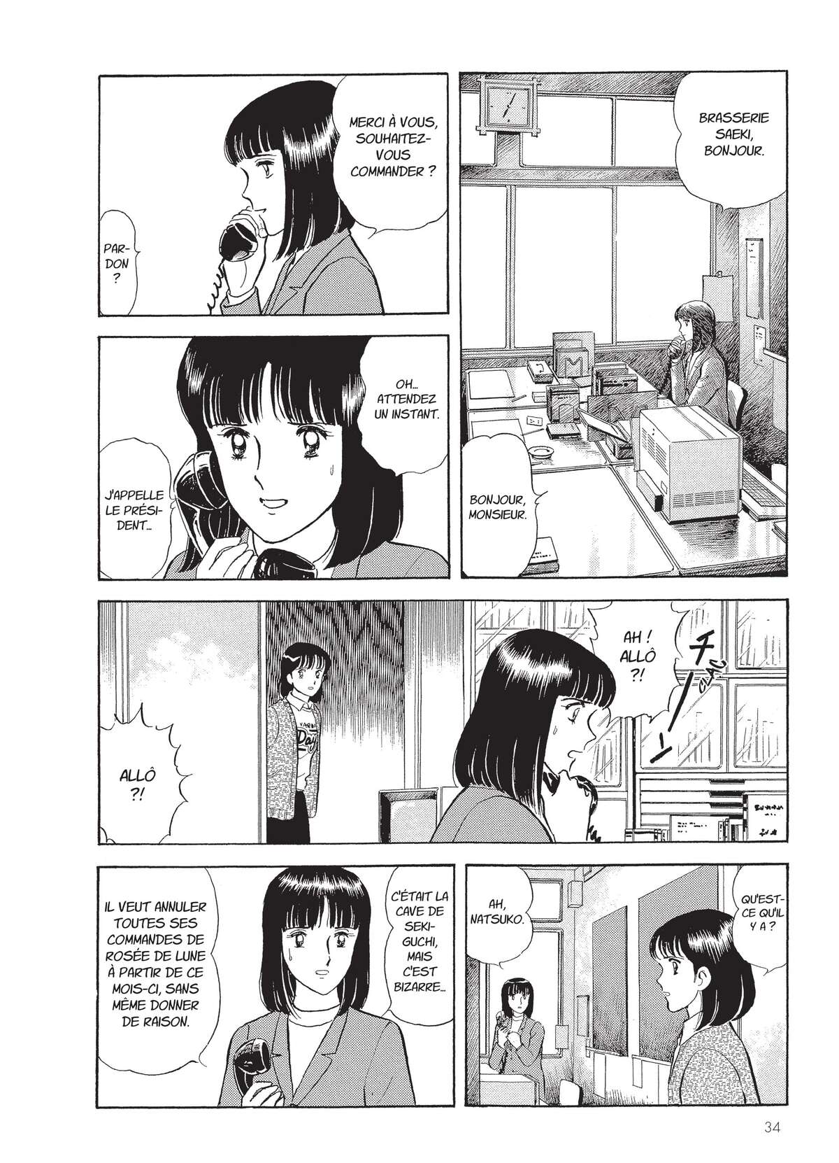 Natsuko no Sake Volume 3 page 35