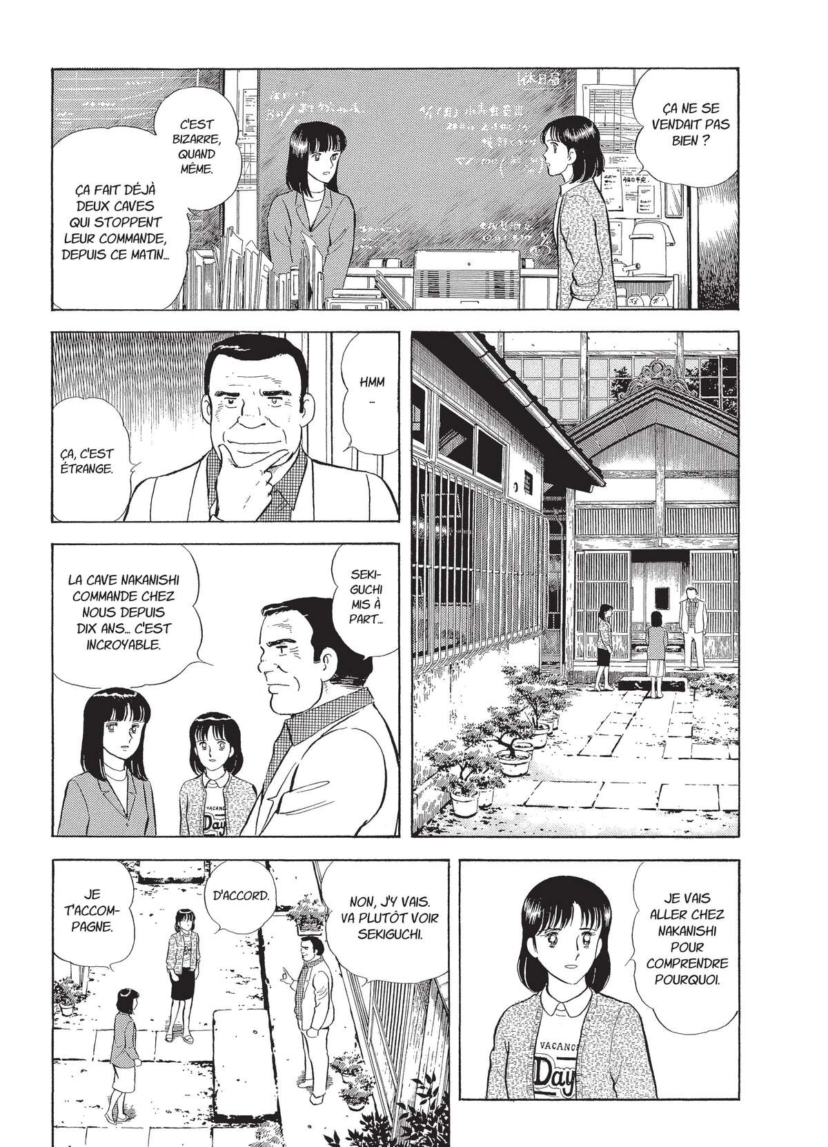 Natsuko no Sake Volume 3 page 36