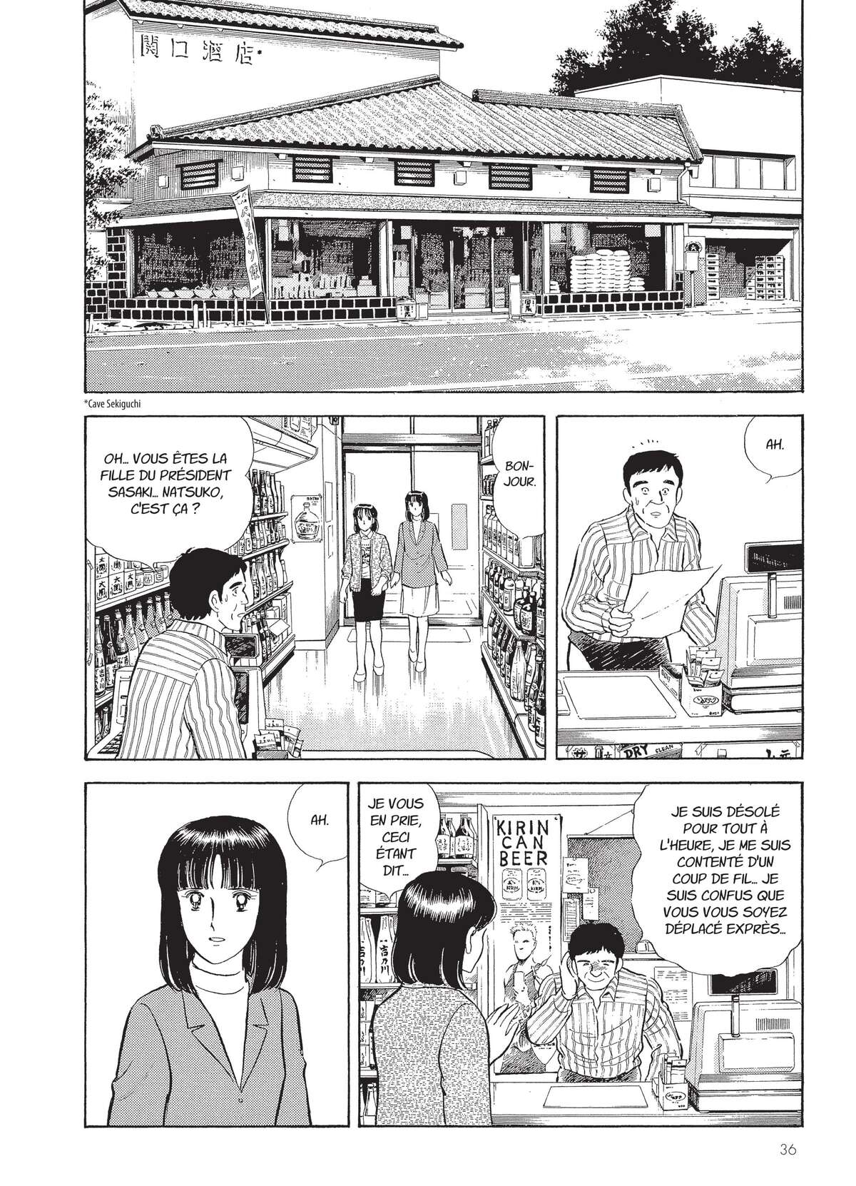 Natsuko no Sake Volume 3 page 37