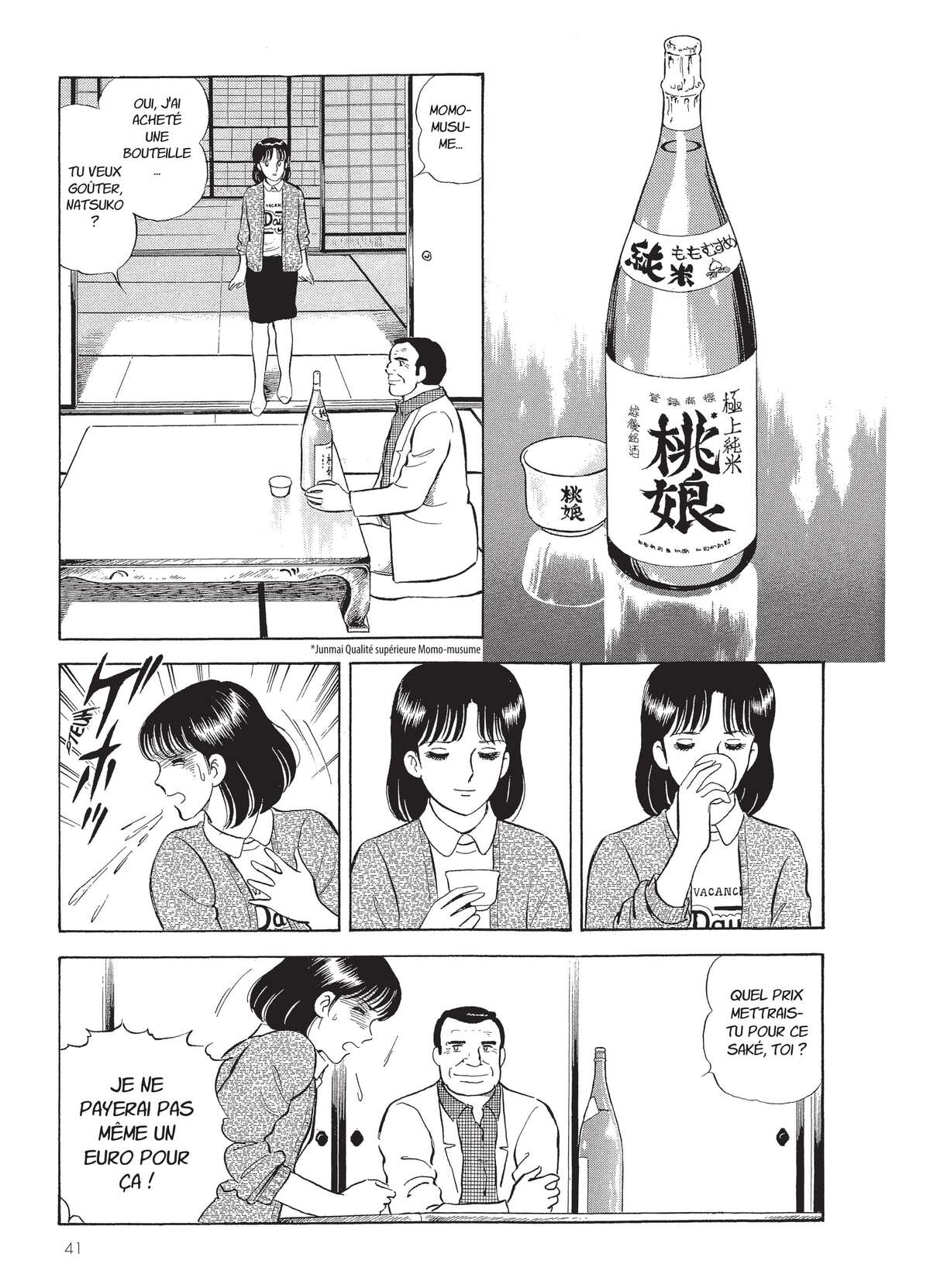 Natsuko no Sake Volume 3 page 42