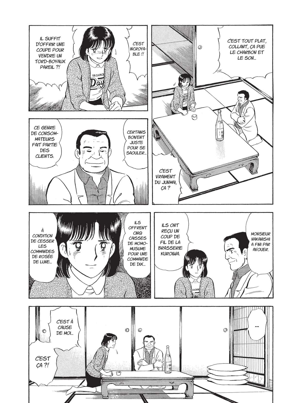 Natsuko no Sake Volume 3 page 43