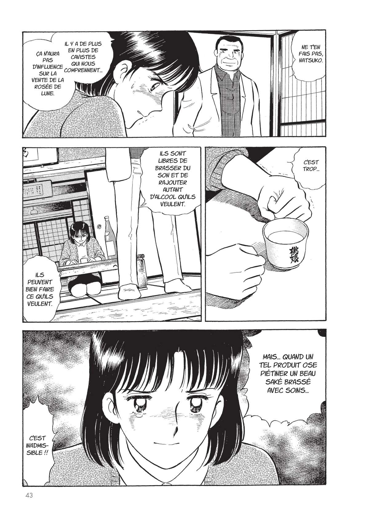 Natsuko no Sake Volume 3 page 44