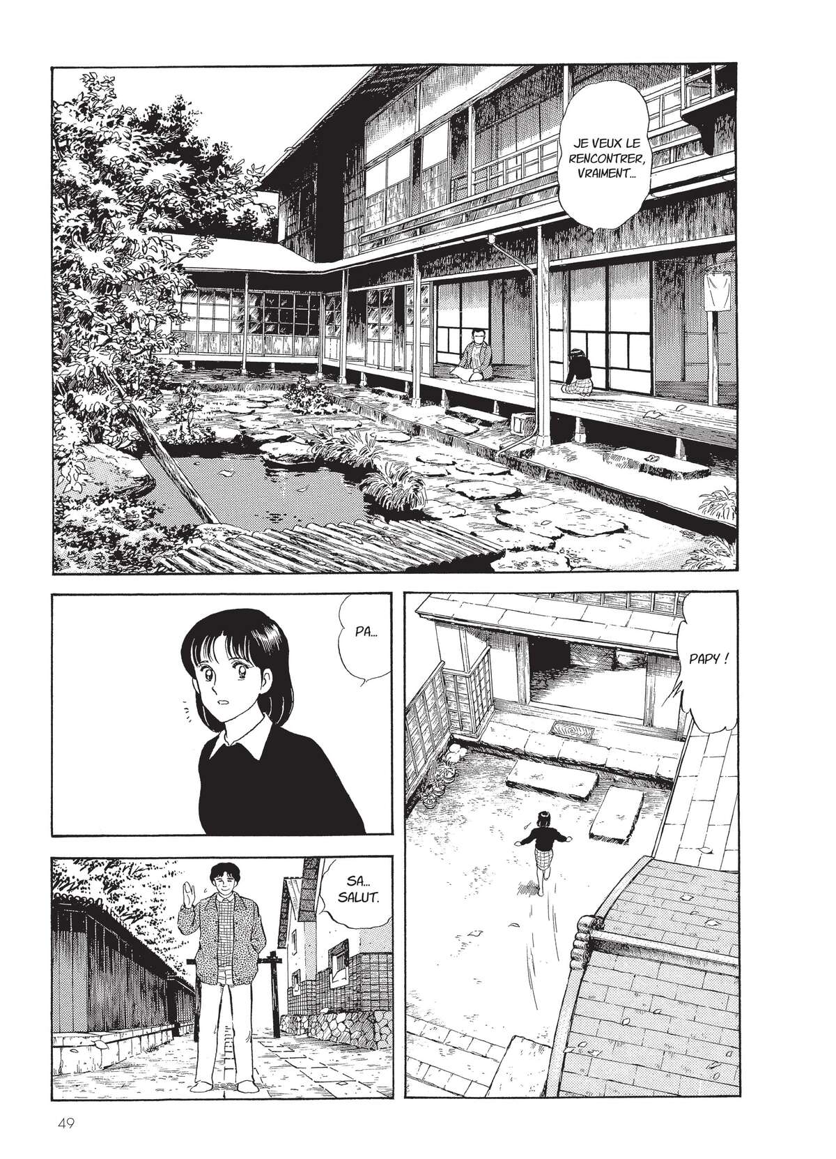 Natsuko no Sake Volume 3 page 50