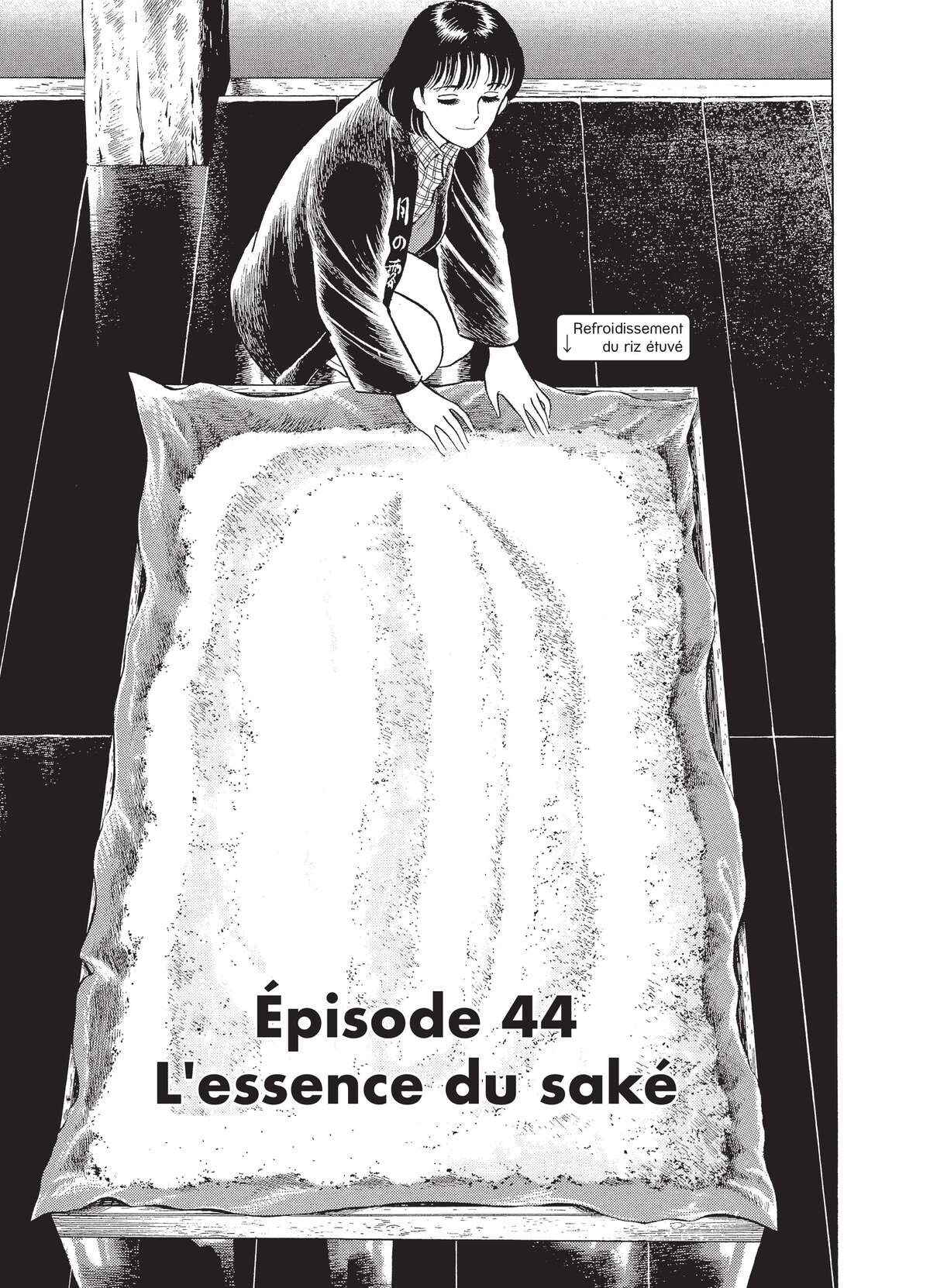 Natsuko no Sake Volume 3 page 6