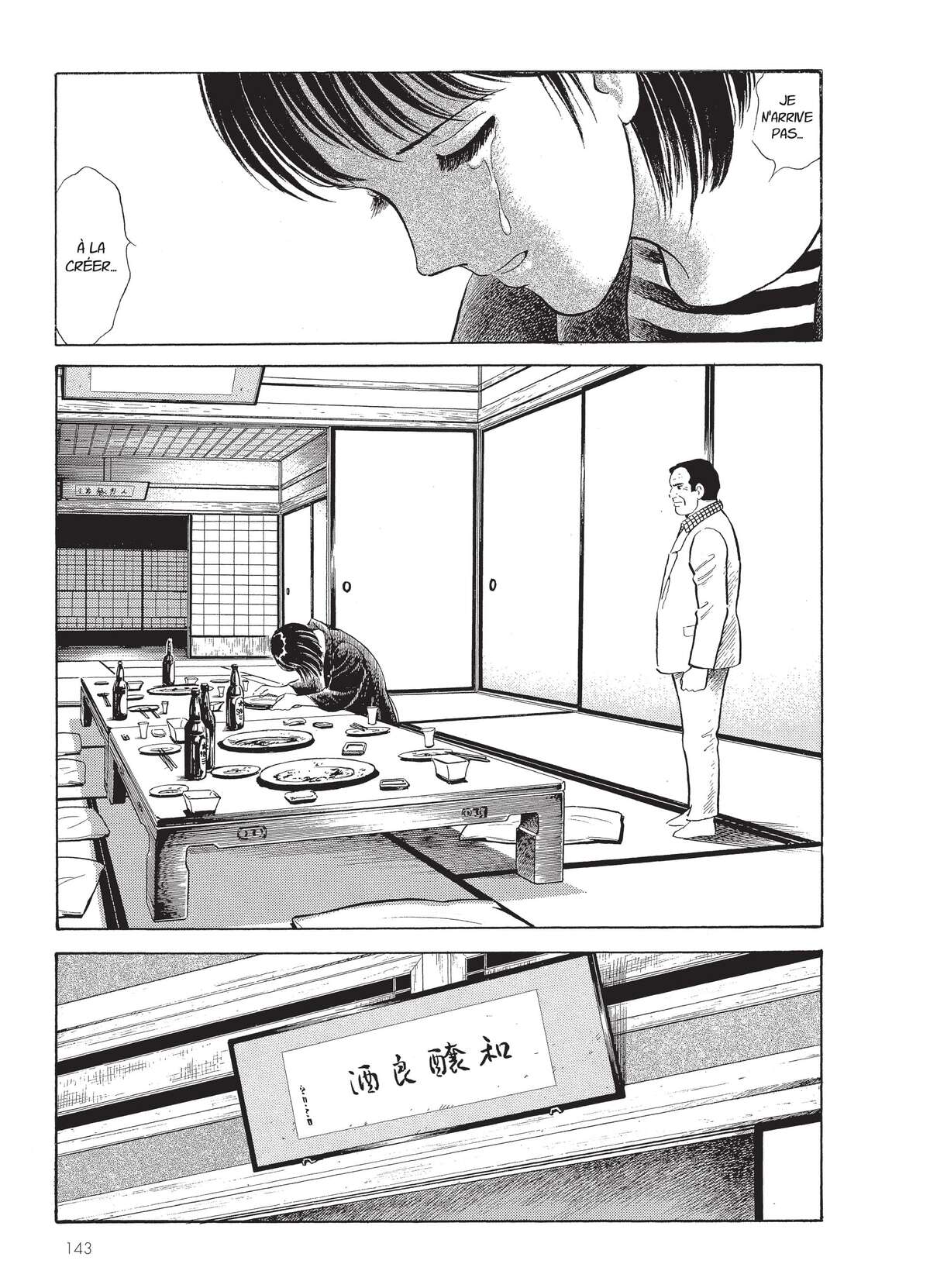 Natsuko no Sake Volume 2 page 145