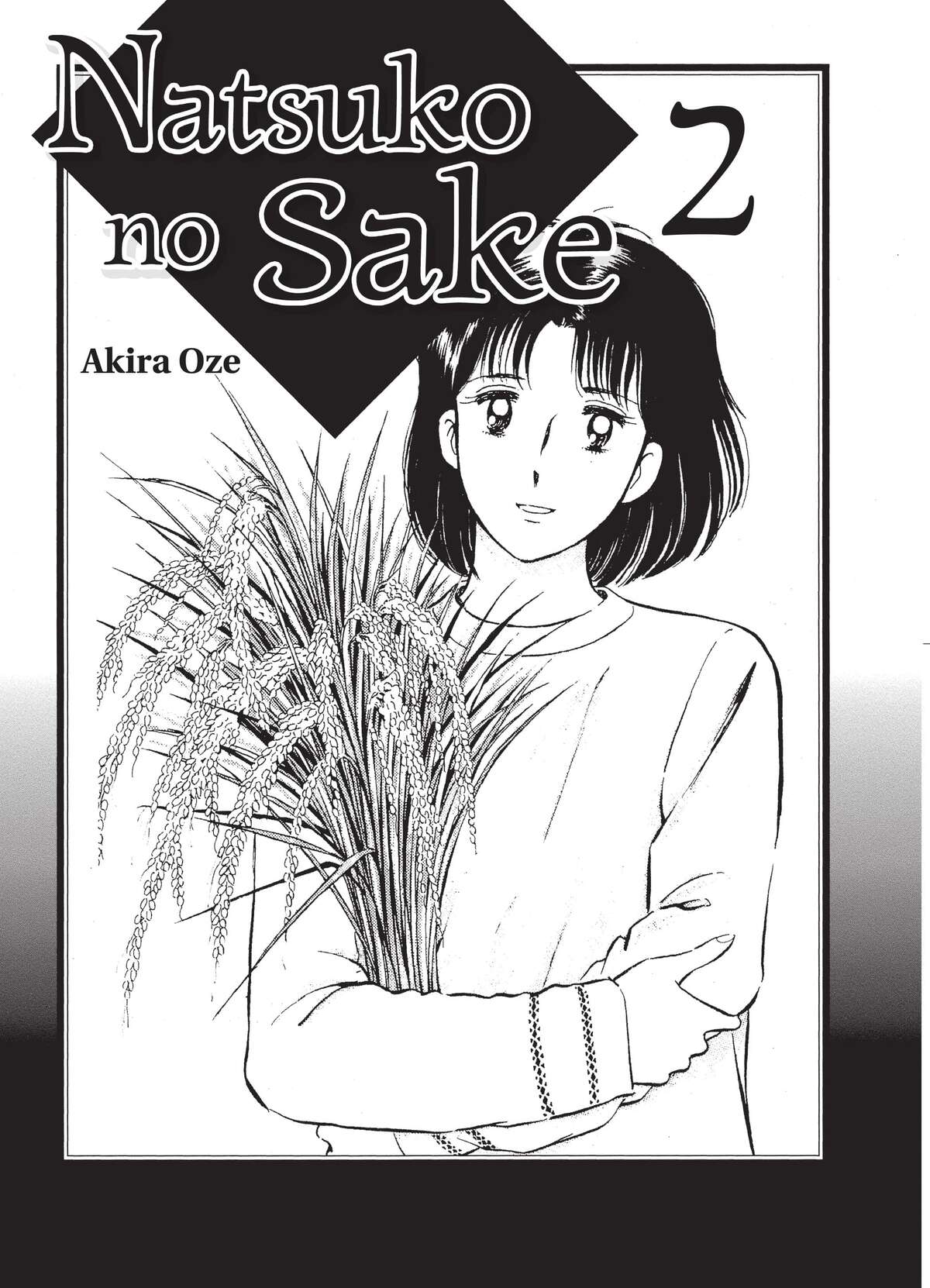 Natsuko no Sake Volume 2 page 3