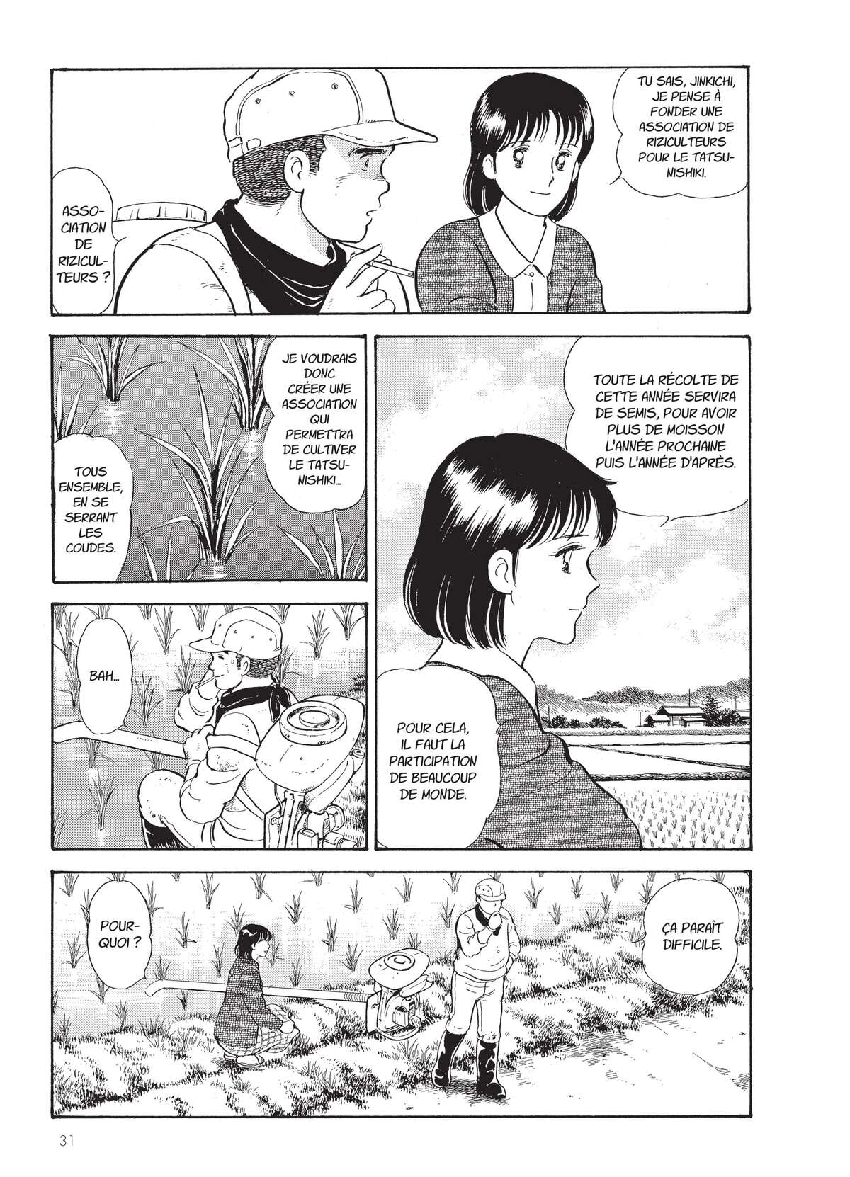 Natsuko no Sake Volume 2 page 33