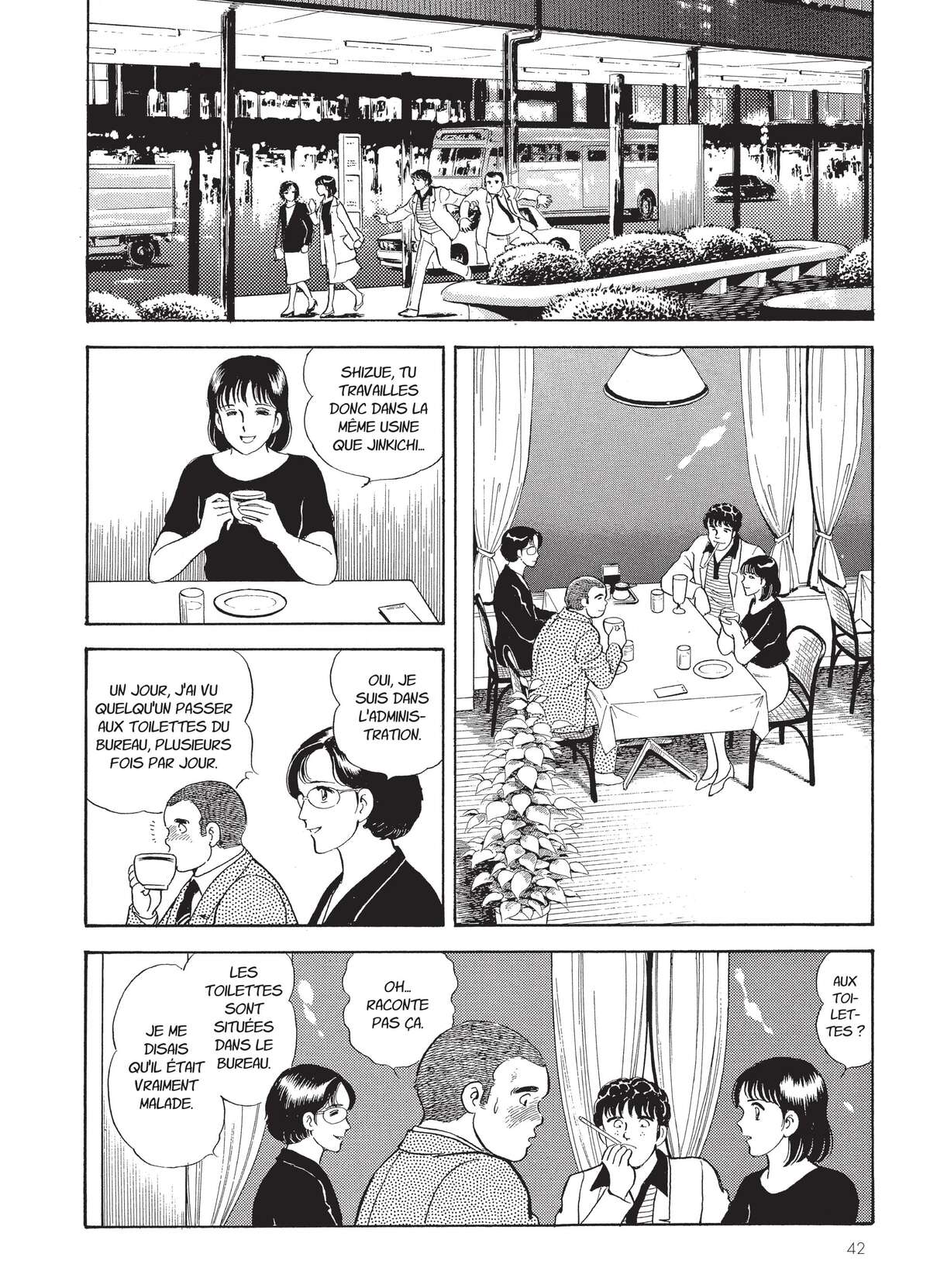 Natsuko no Sake Volume 2 page 44