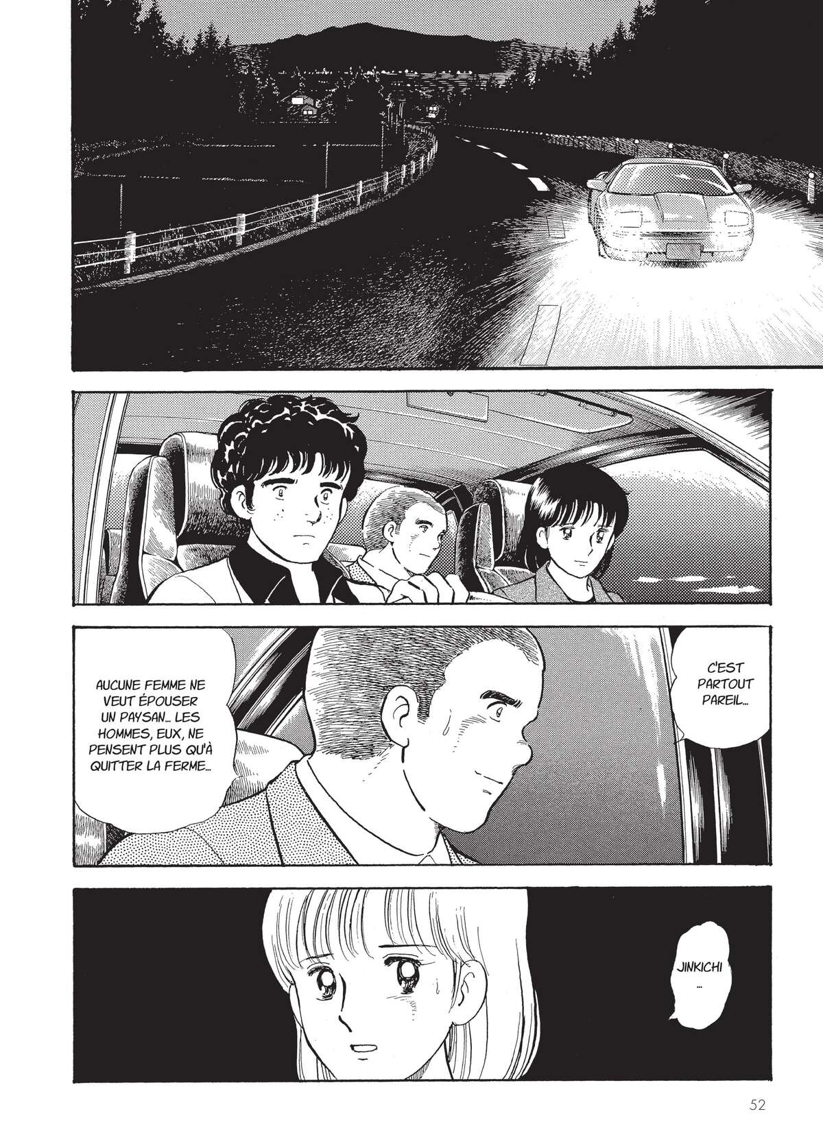 Natsuko no Sake Volume 2 page 54