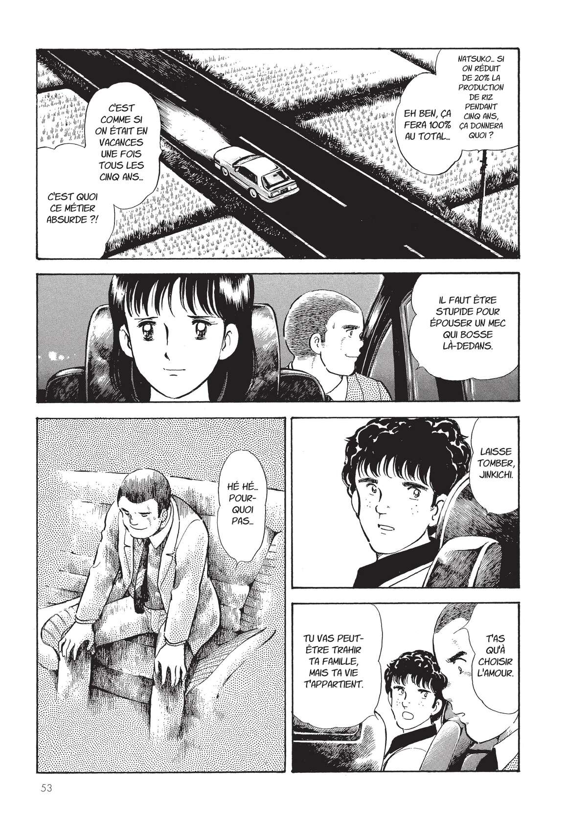 Natsuko no Sake Volume 2 page 55