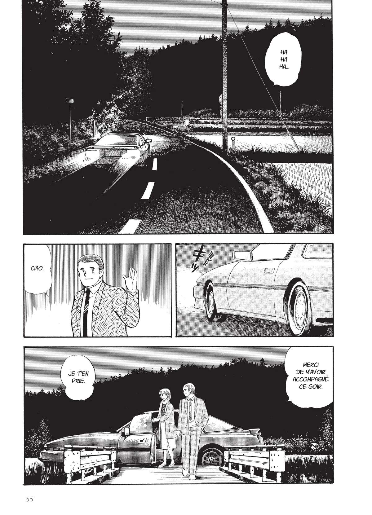 Natsuko no Sake Volume 2 page 57