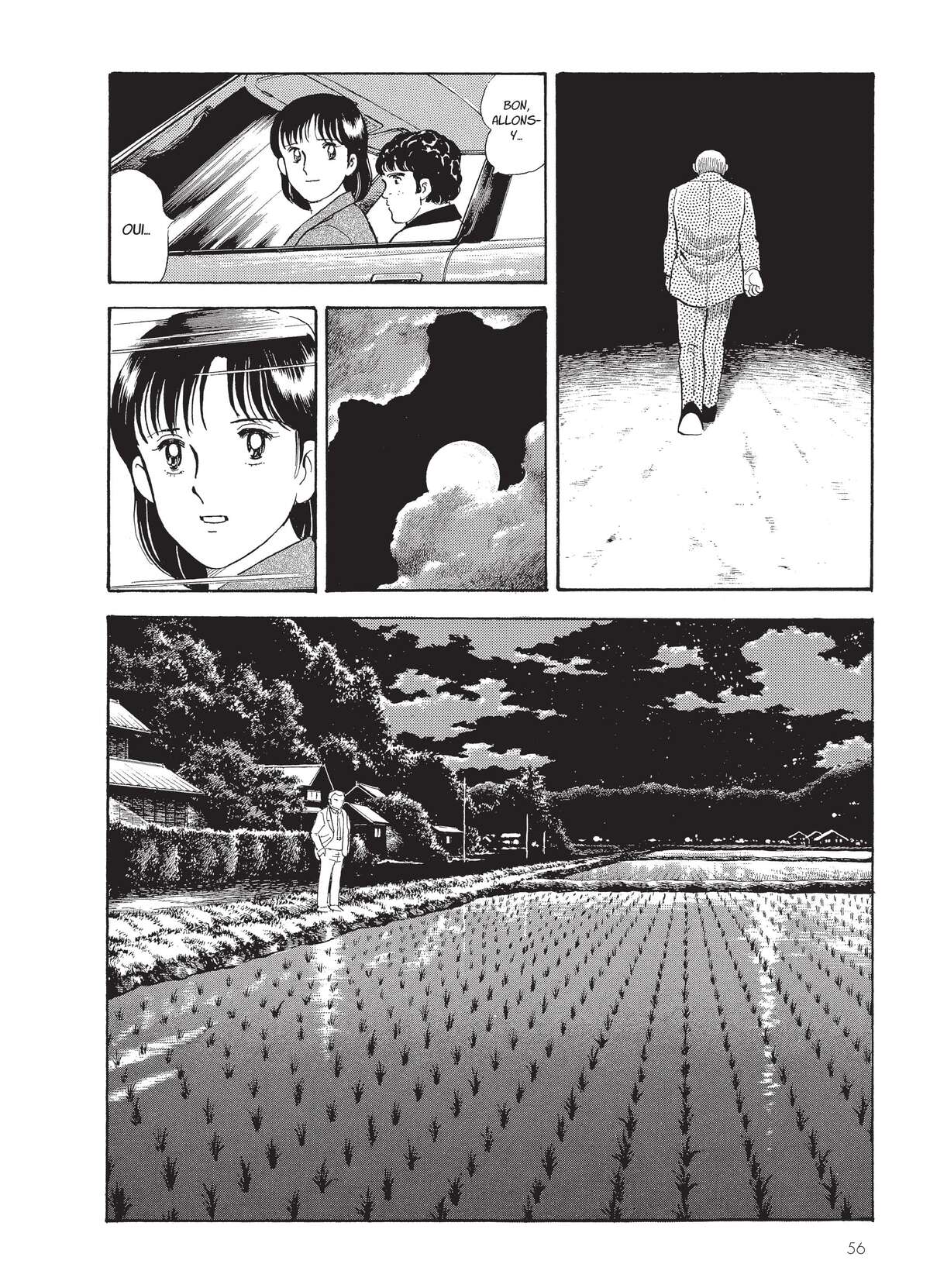 Natsuko no Sake Volume 2 page 58