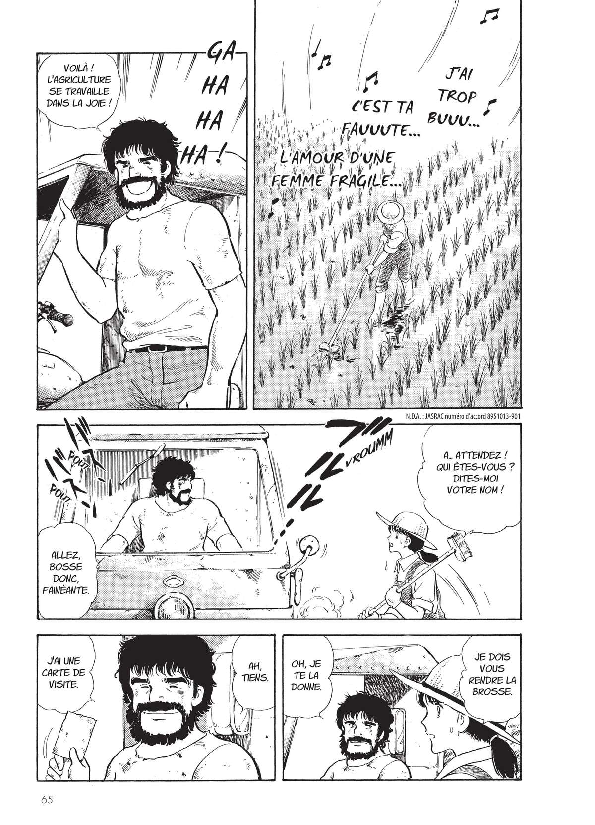 Natsuko no Sake Volume 2 page 67