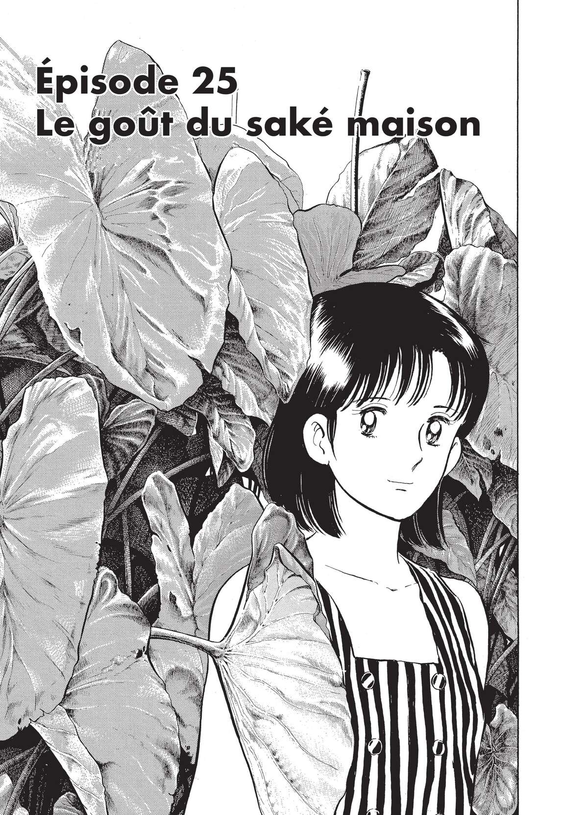 Natsuko no Sake Volume 2 page 69