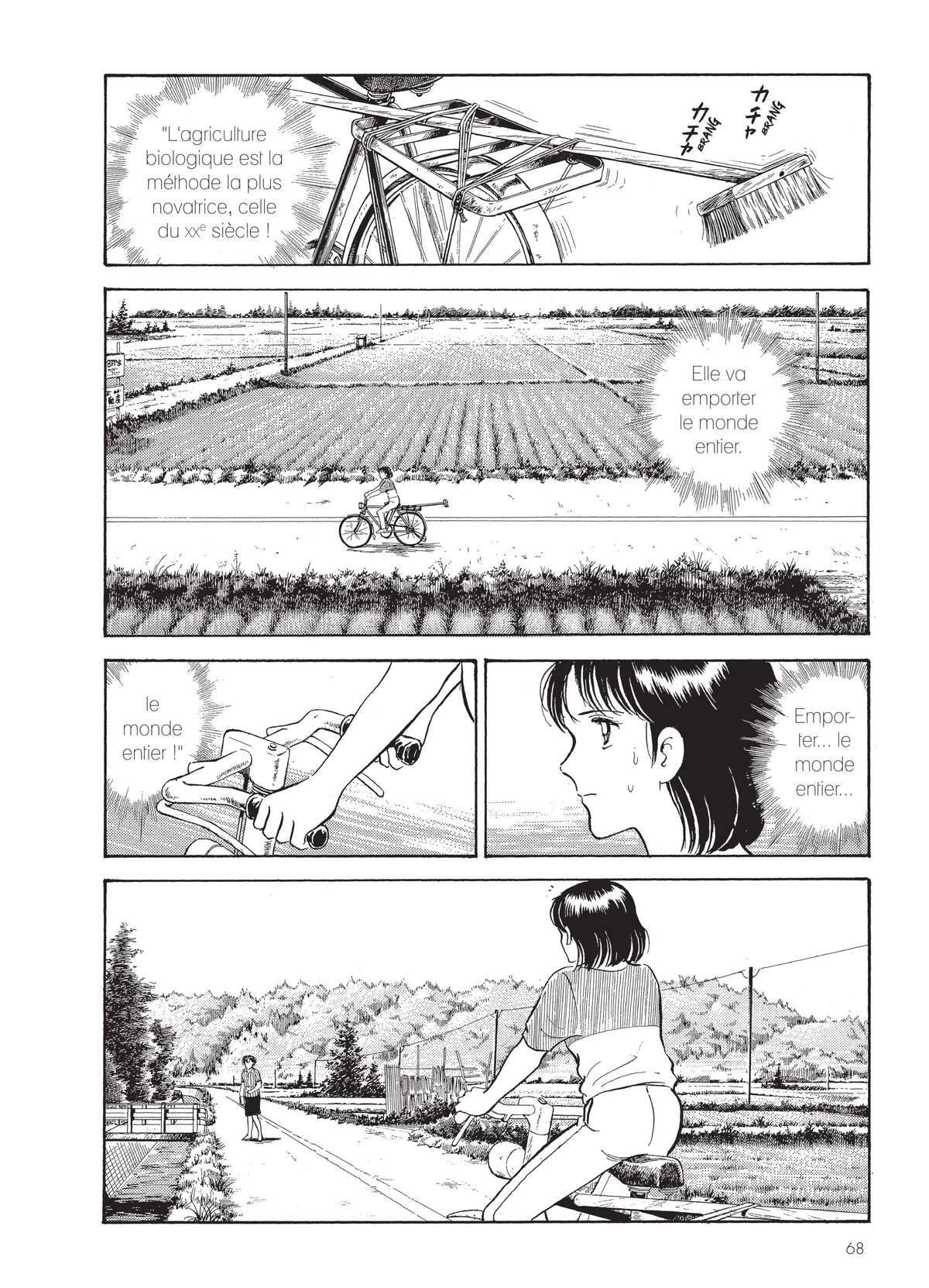 Natsuko no Sake Volume 2 page 70