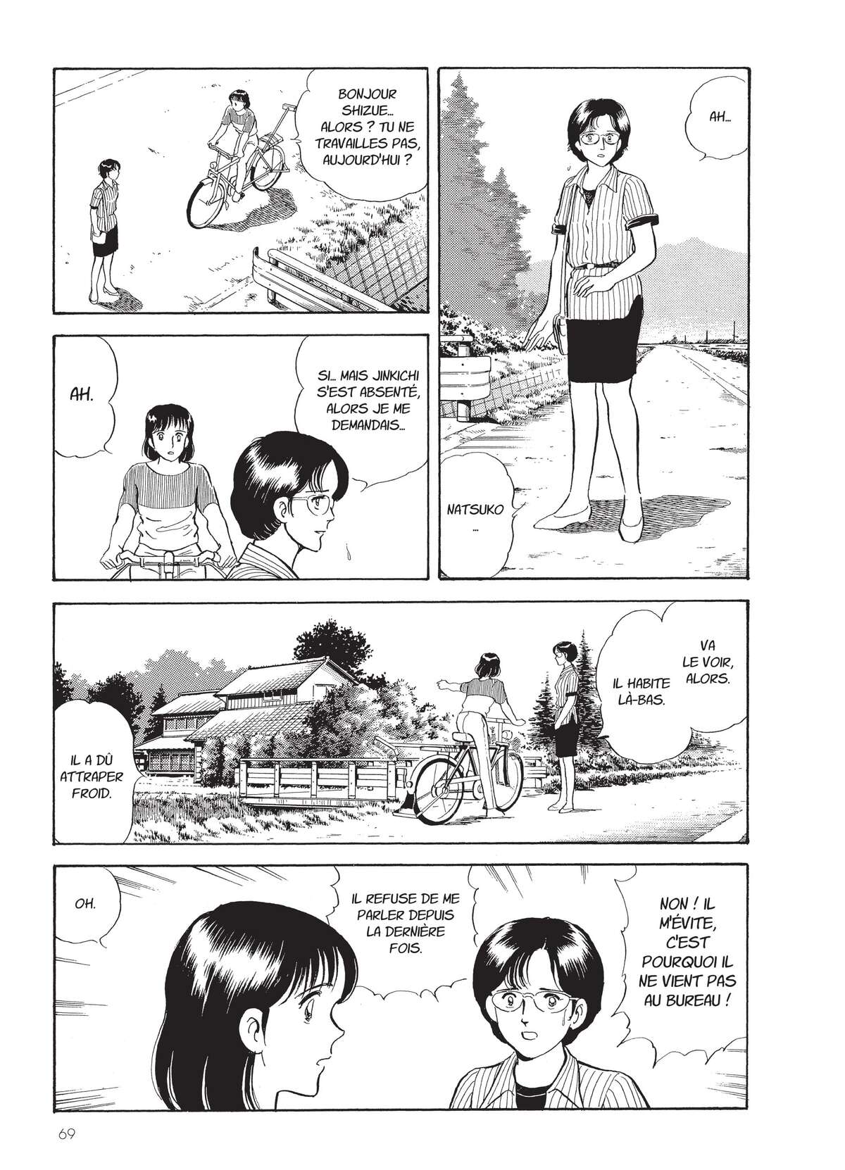 Natsuko no Sake Volume 2 page 71