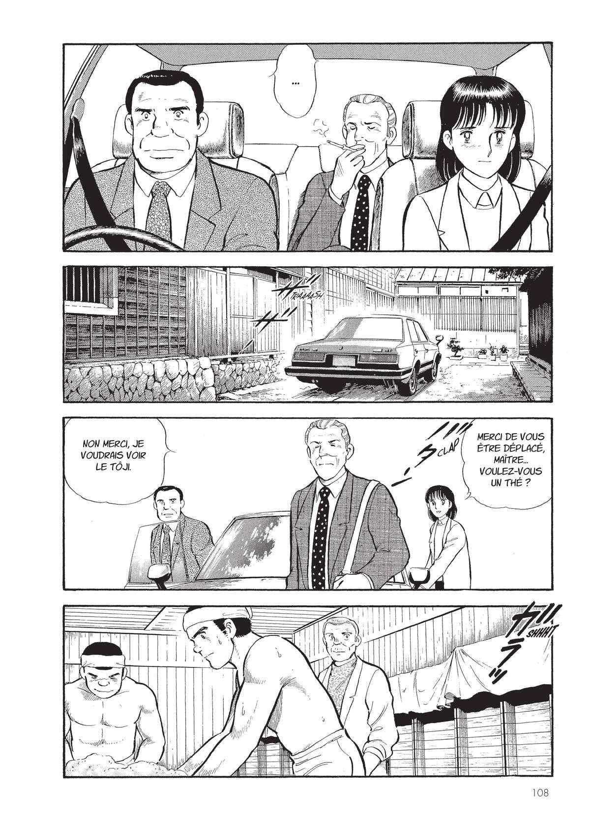 Natsuko no Sake Volume 6 page 109
