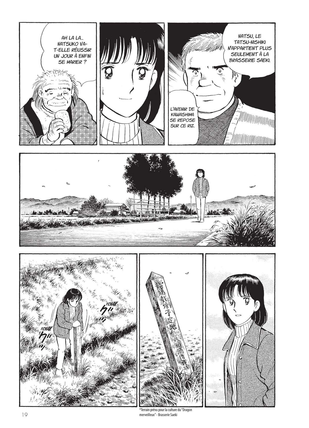 Natsuko no Sake Volume 6 page 20