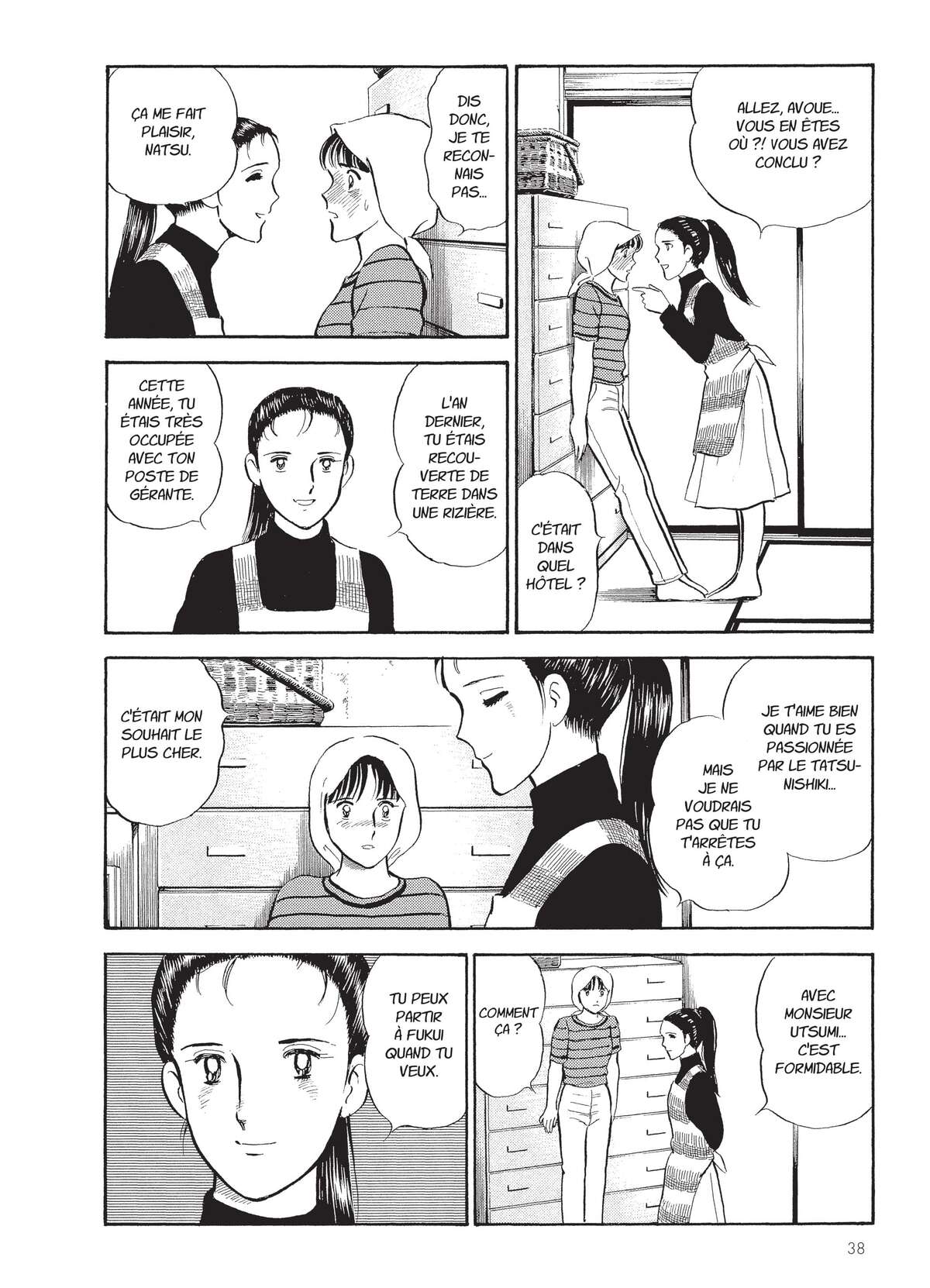 Natsuko no Sake Volume 6 page 39