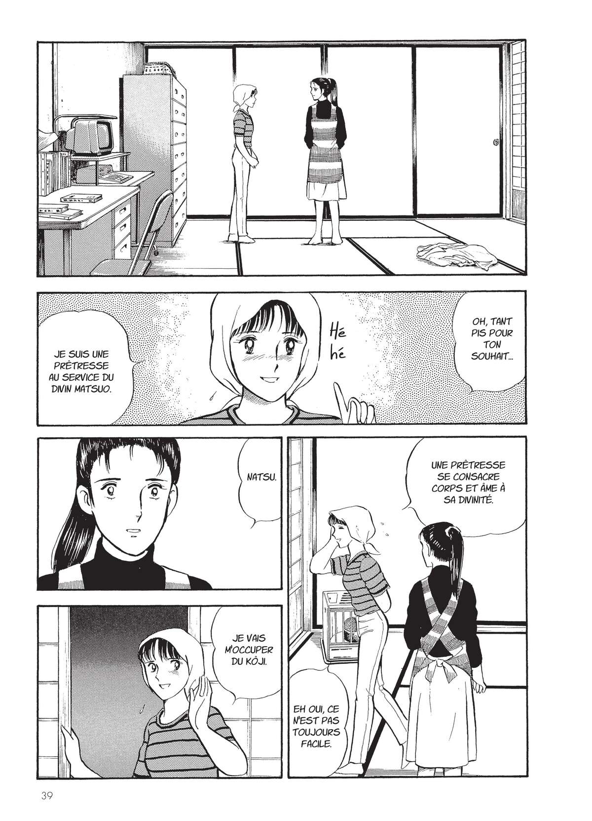 Natsuko no Sake Volume 6 page 40