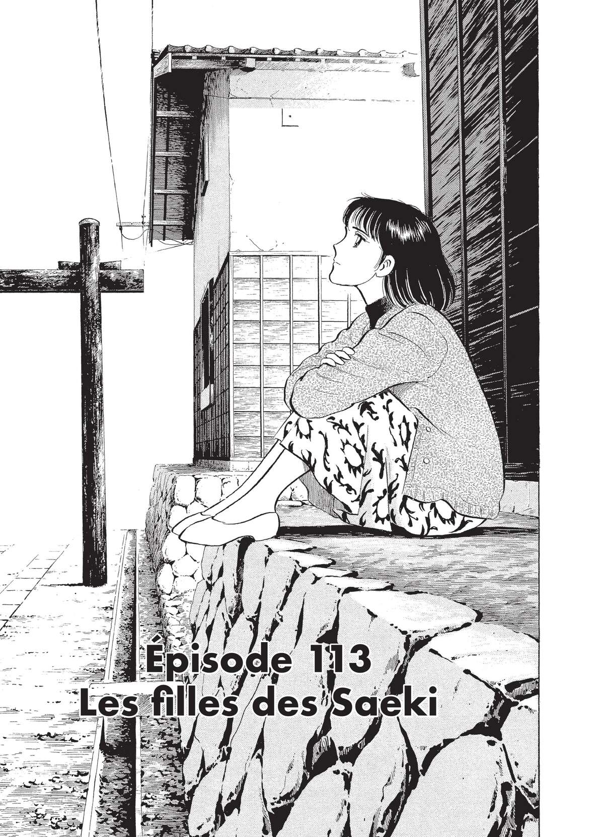 Natsuko no Sake Volume 6 page 66