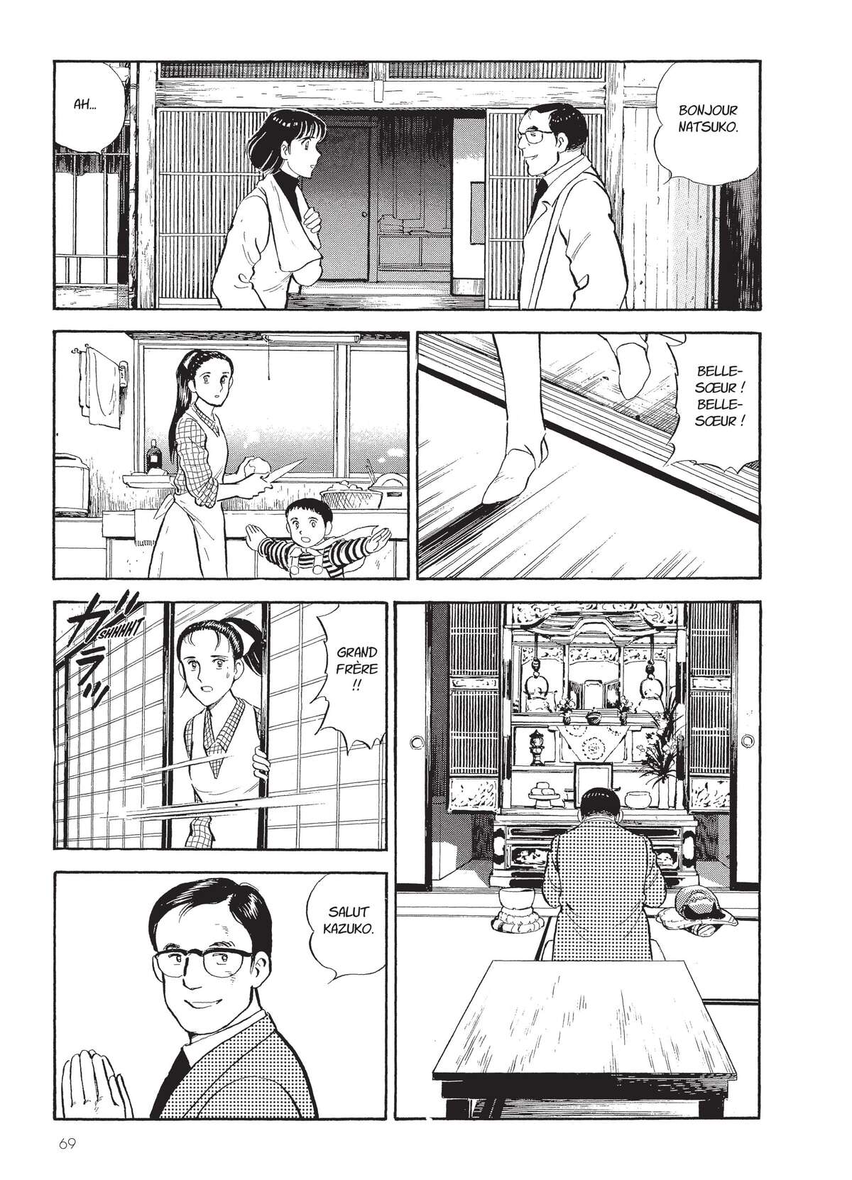 Natsuko no Sake Volume 6 page 70