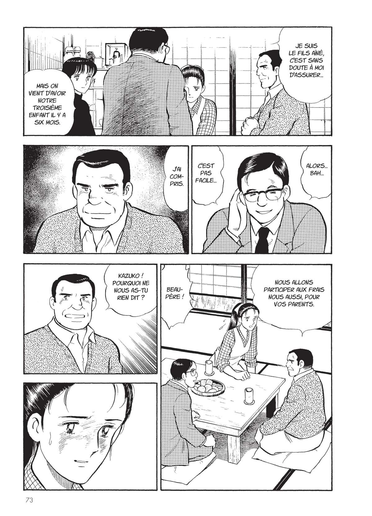 Natsuko no Sake Volume 6 page 74