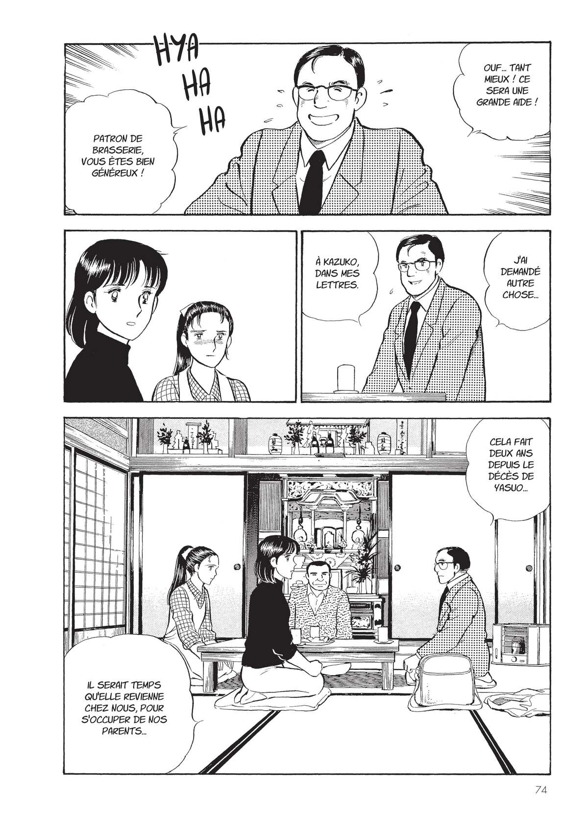 Natsuko no Sake Volume 6 page 75