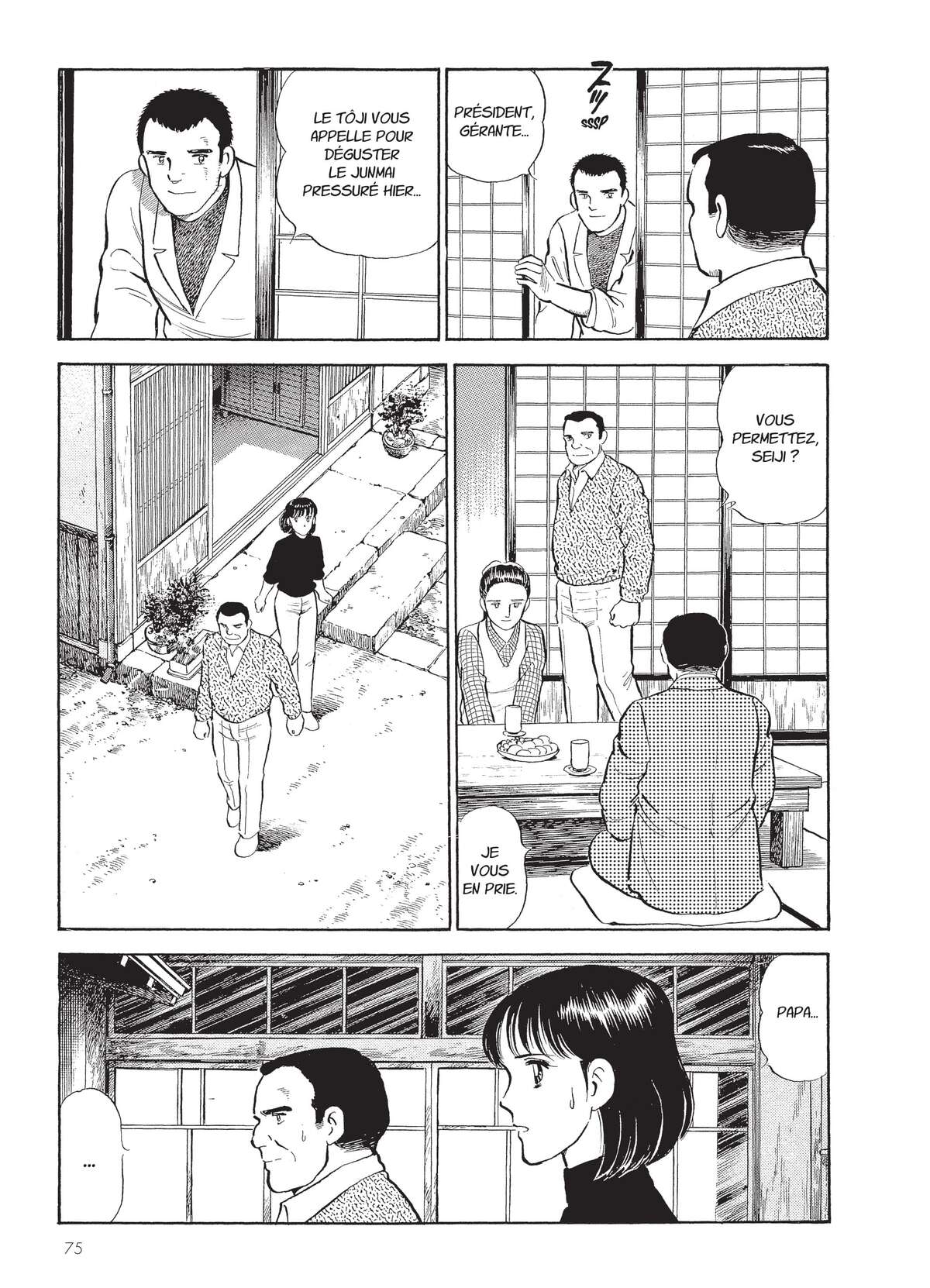 Natsuko no Sake Volume 6 page 76