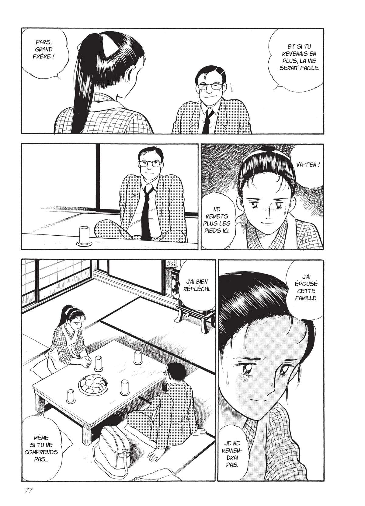 Natsuko no Sake Volume 6 page 78