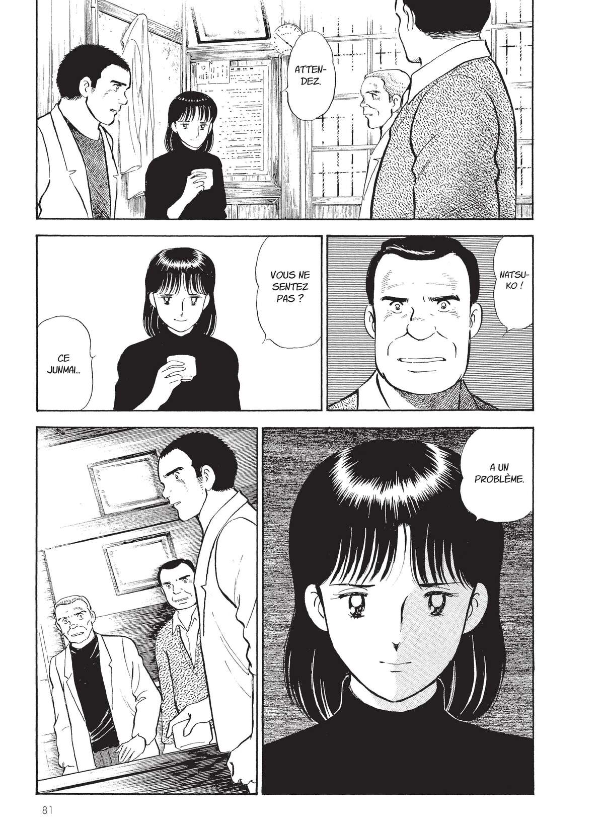 Natsuko no Sake Volume 6 page 82