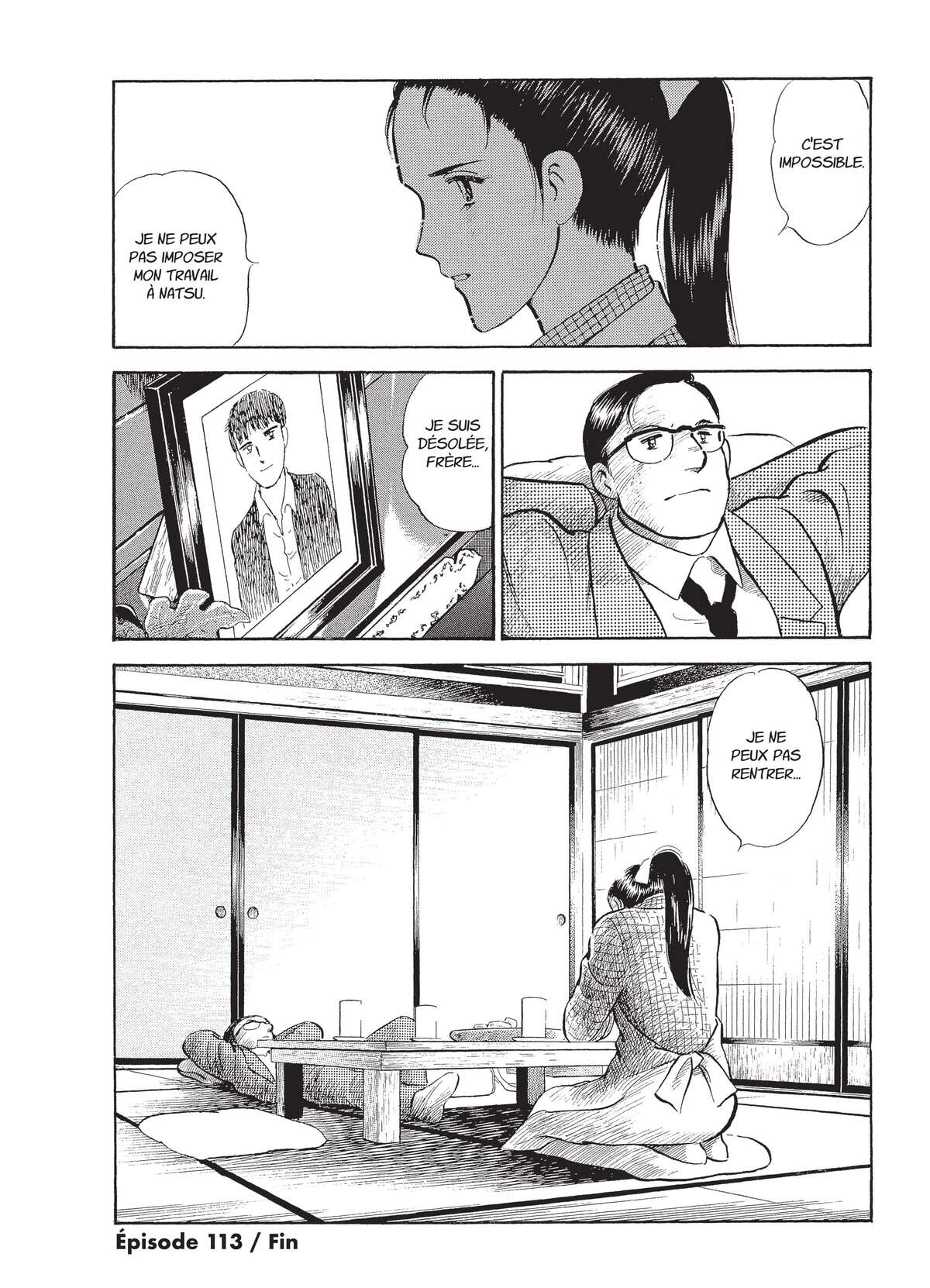 Natsuko no Sake Volume 6 page 83