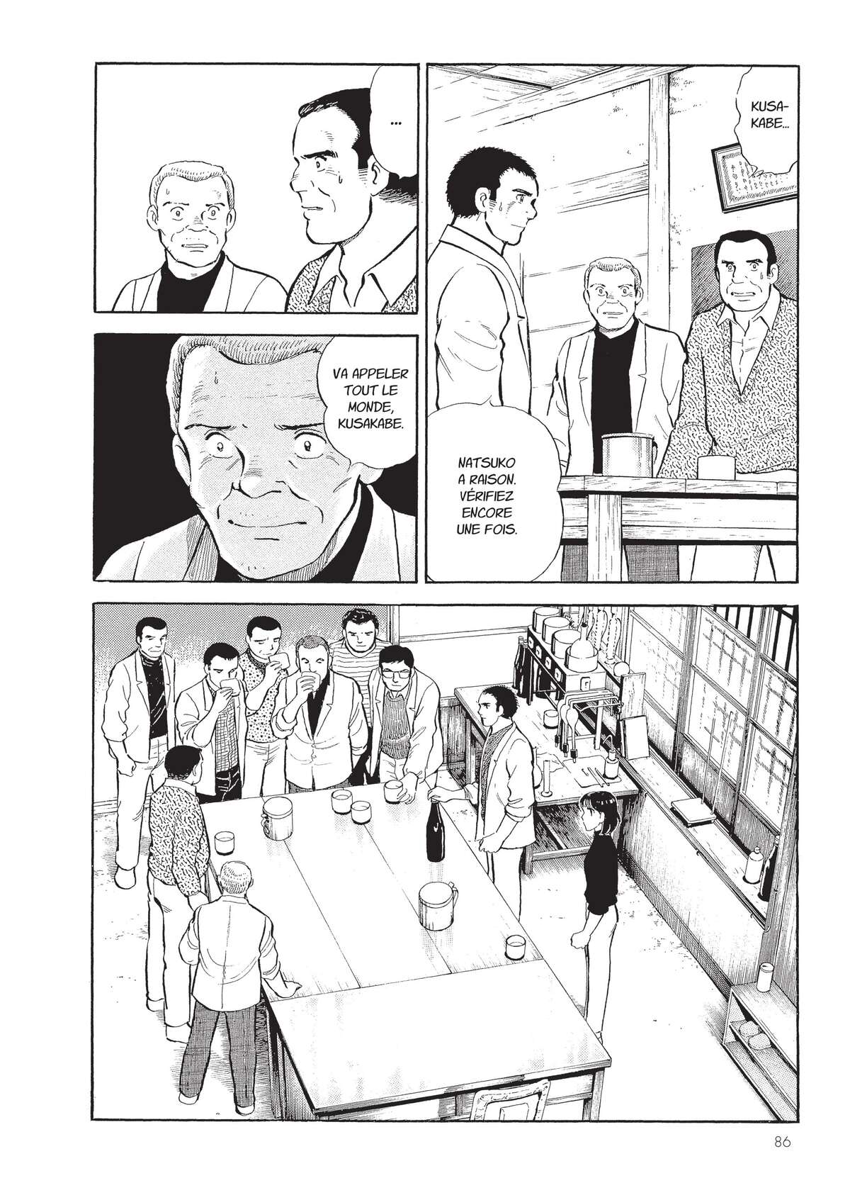 Natsuko no Sake Volume 6 page 87