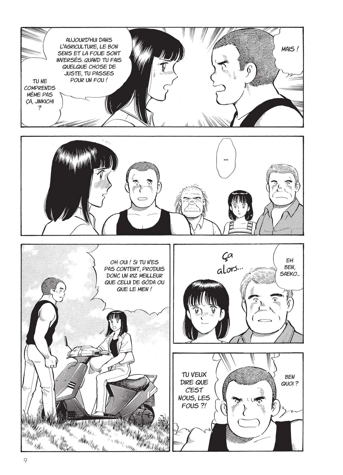 Natsuko no Sake Volume 5 page 10