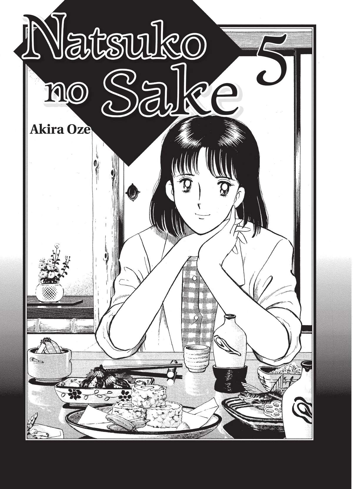 Natsuko no Sake Volume 5 page 2