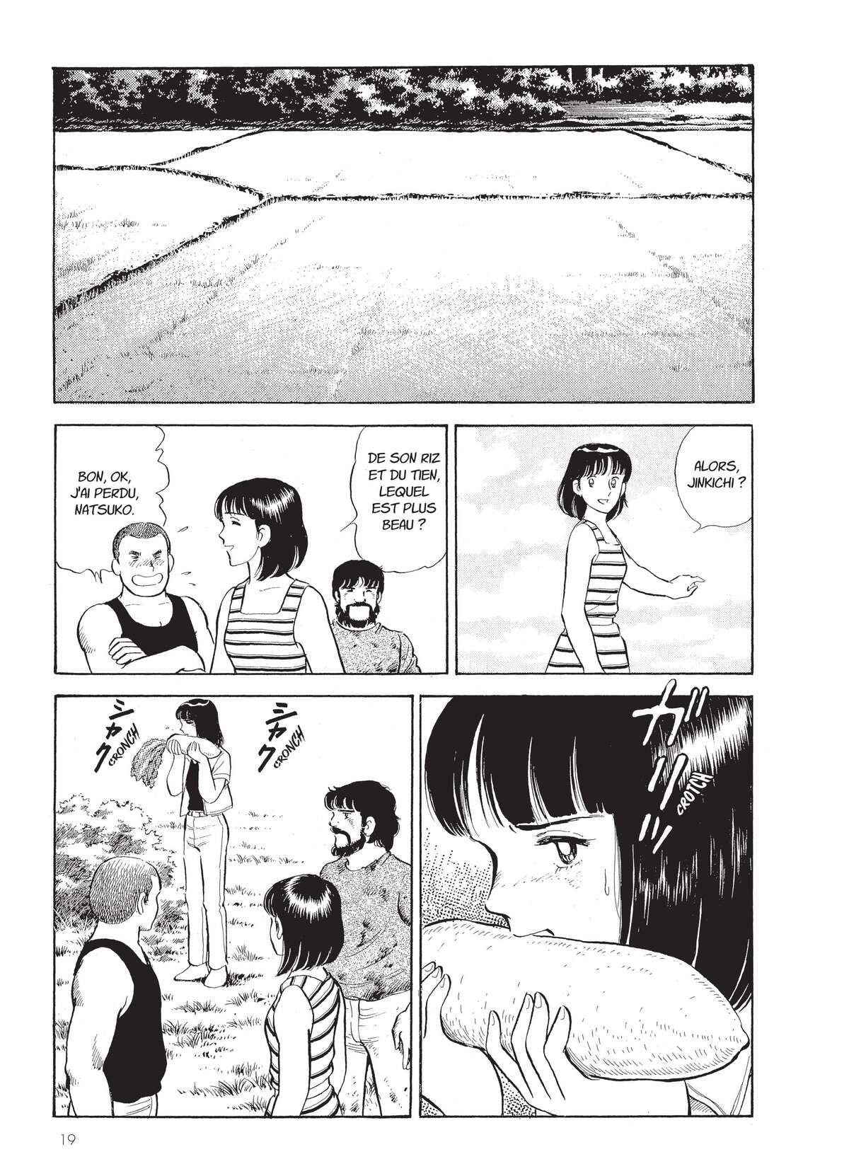 Natsuko no Sake Volume 5 page 20