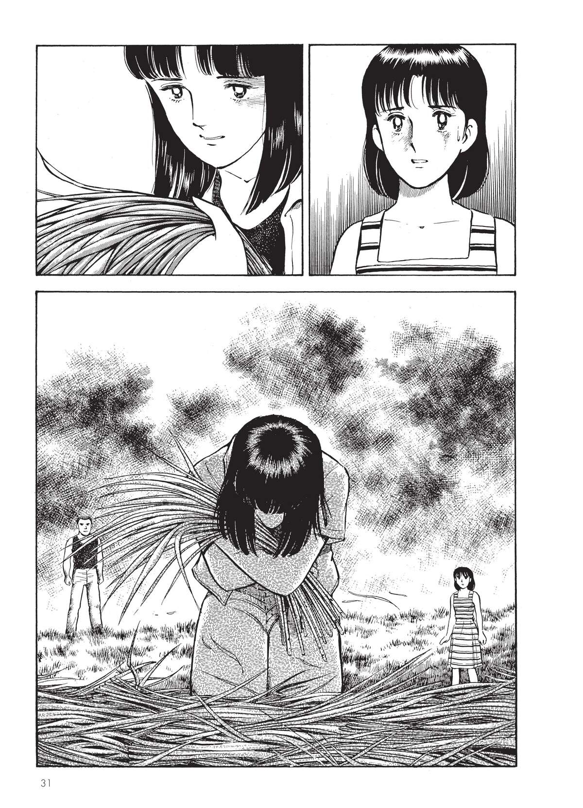 Natsuko no Sake Volume 5 page 32