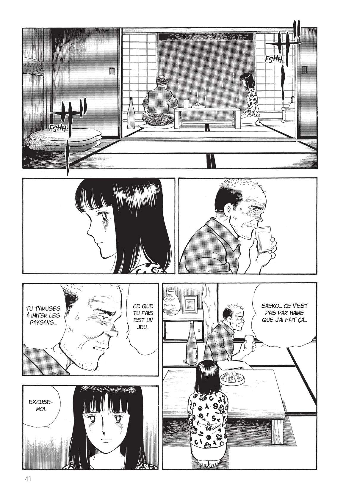 Natsuko no Sake Volume 5 page 42