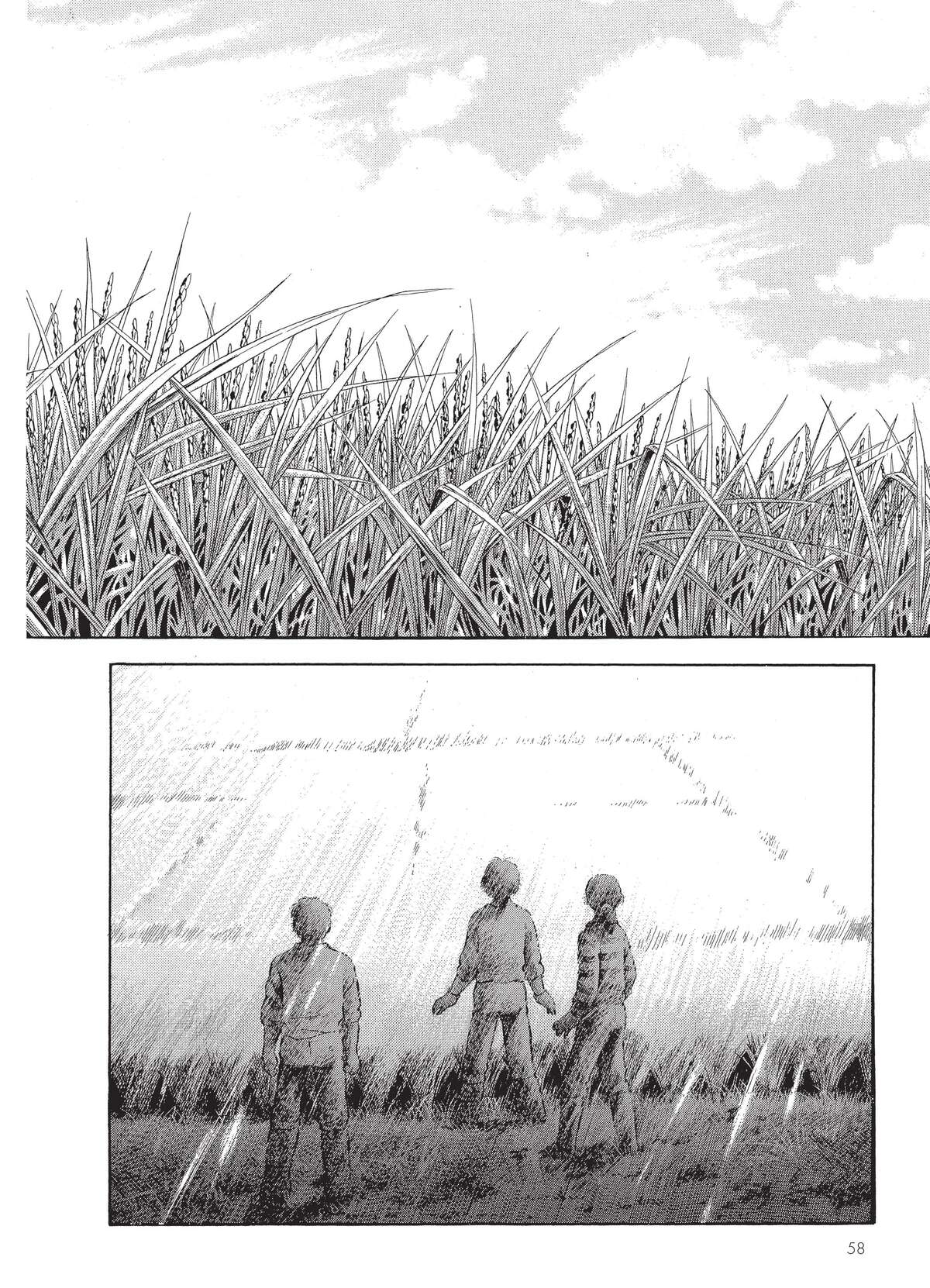 Natsuko no Sake Volume 5 page 59