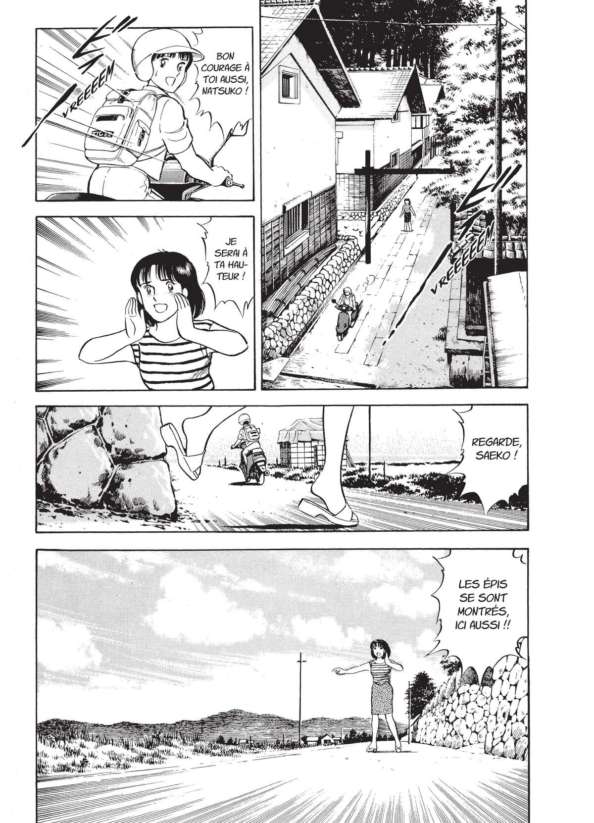 Natsuko no Sake Volume 5 page 72