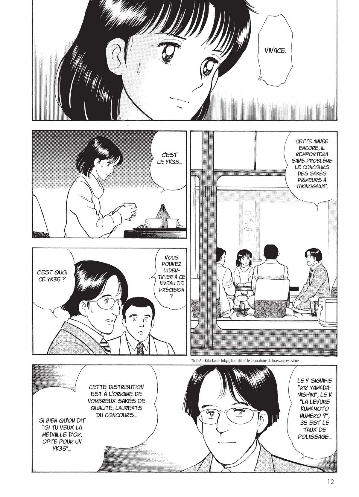 Natsuko no Sake Volume 4 page 13