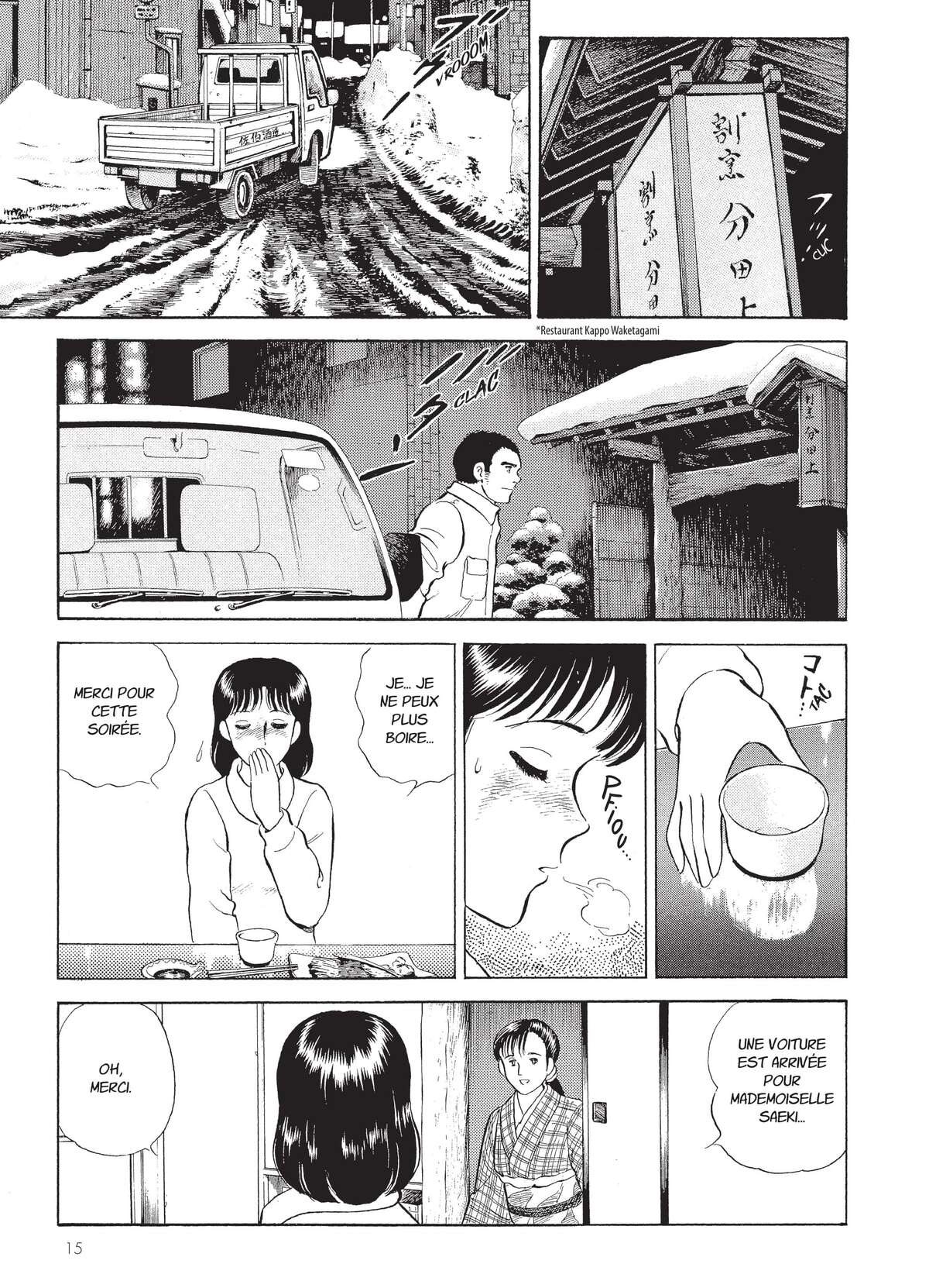 Natsuko no Sake Volume 4 page 16