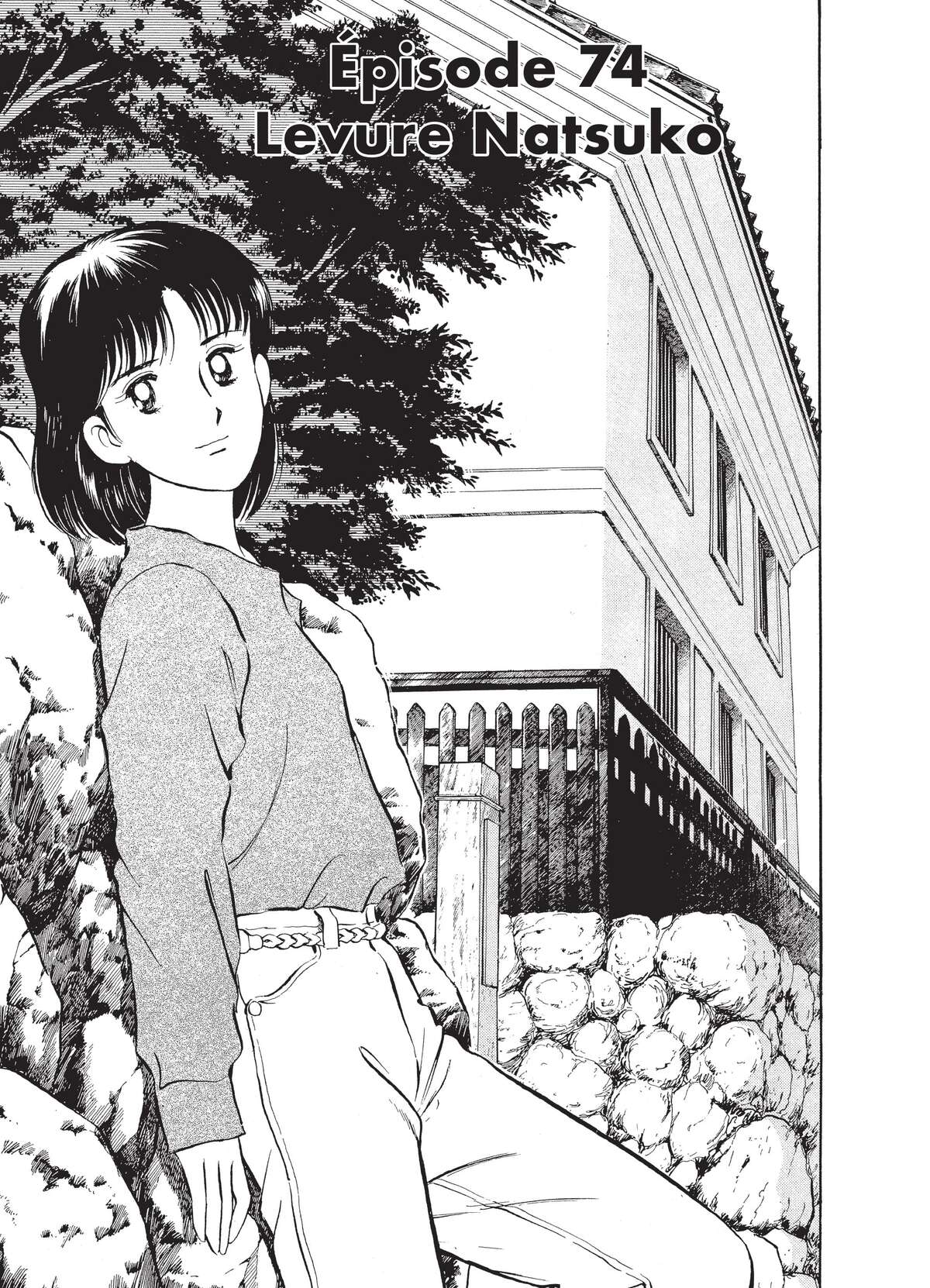 Natsuko no Sake Volume 4 page 166